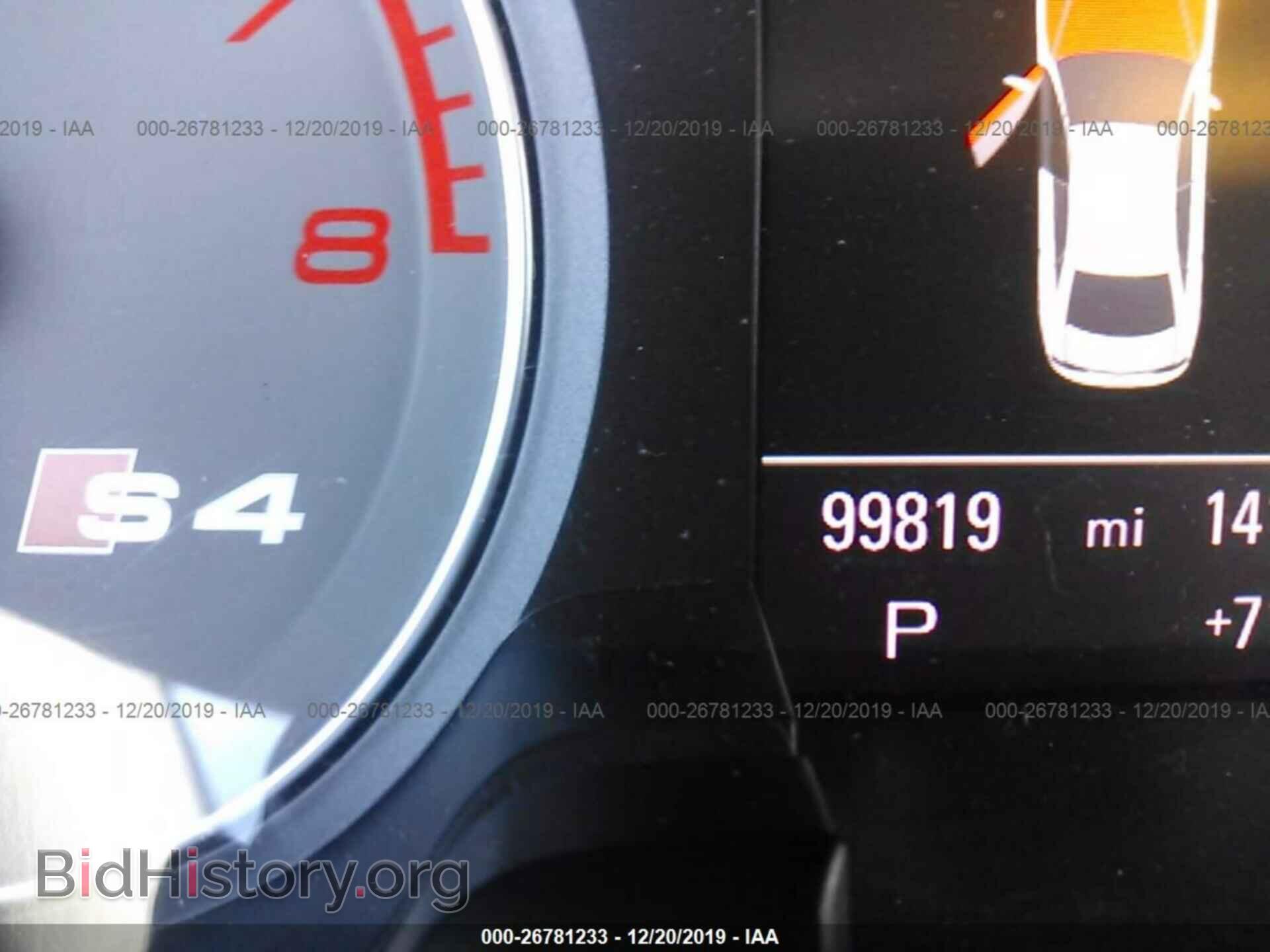 2012 AUDI S4 - VIN: WAUBGAFL1CA078214 - Photo 7