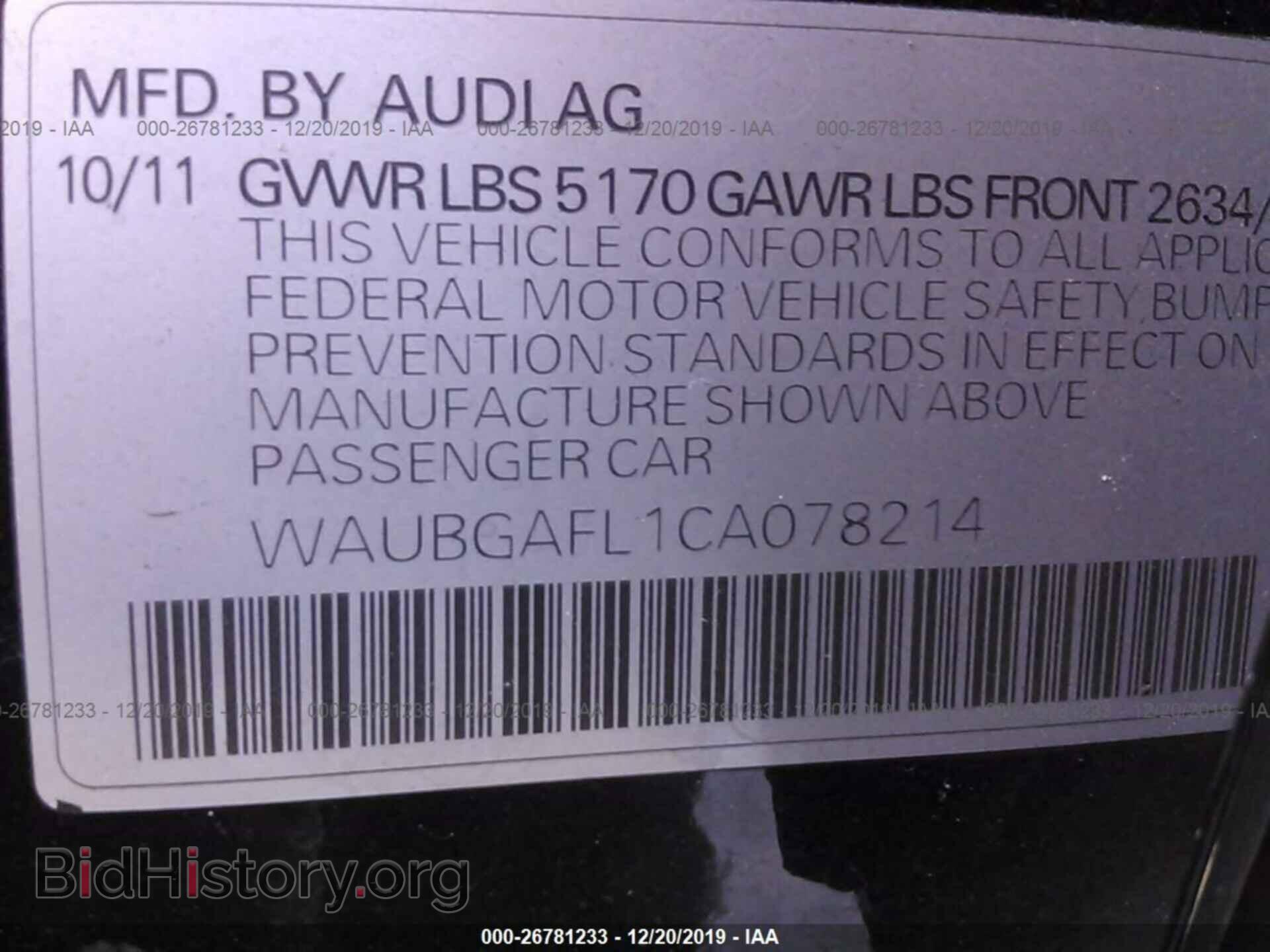 2012 AUDI S4 - VIN: WAUBGAFL1CA078214 - Photo 9