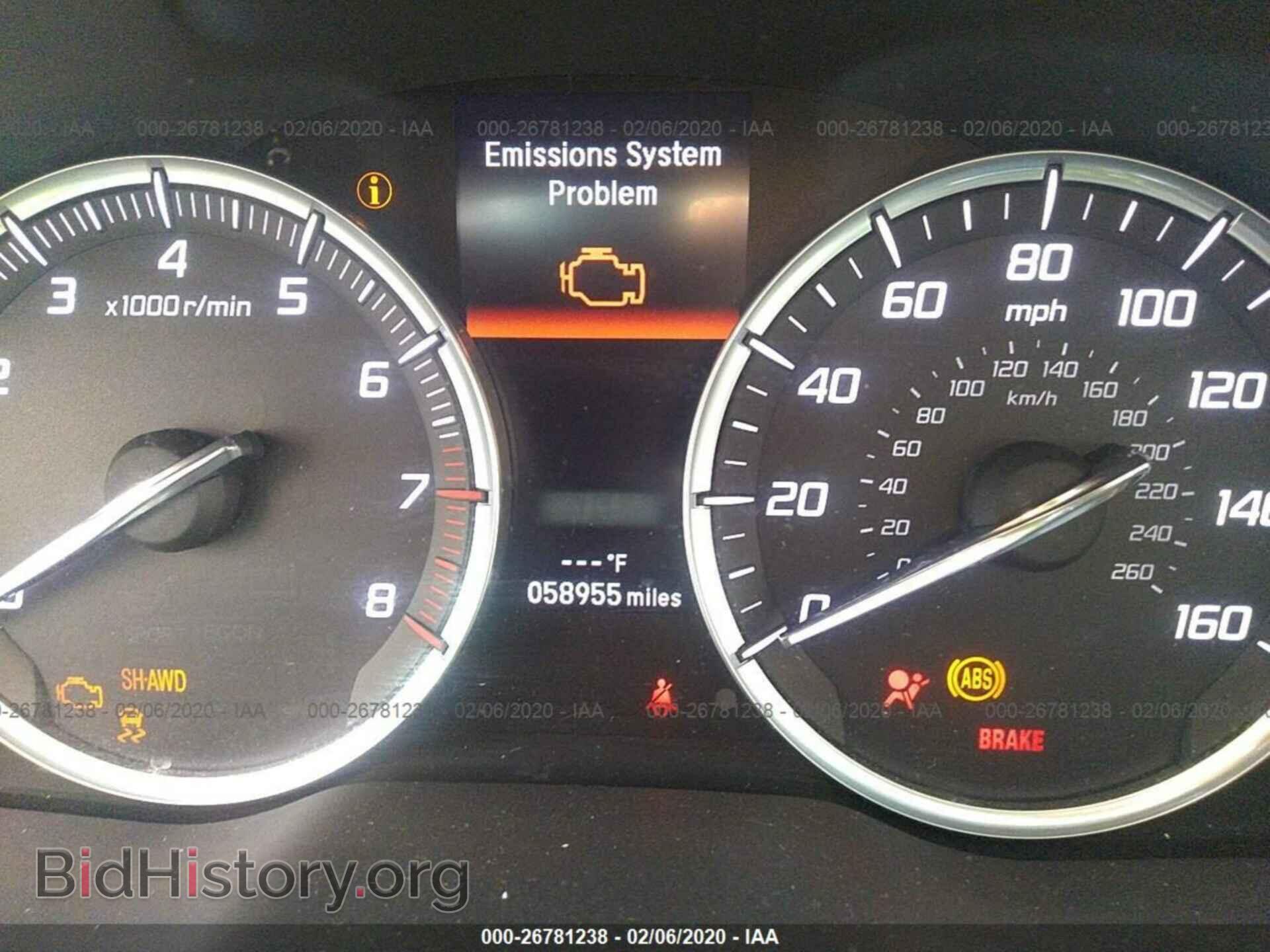 2015 ACURA MDX - VIN: 5FRYD4H21FB003079 - Photo 7