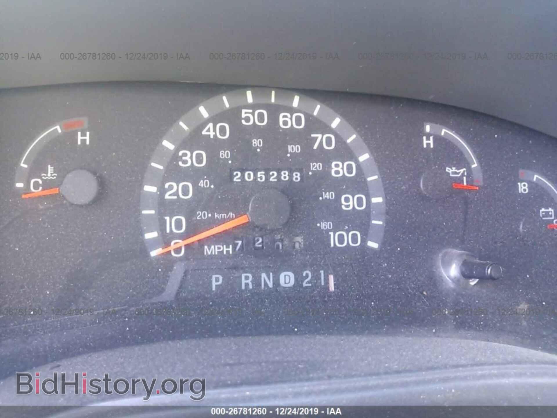 2003 FORD ECONOLINE - VIN: 1FTNS24W03HB42669 - Photo 7