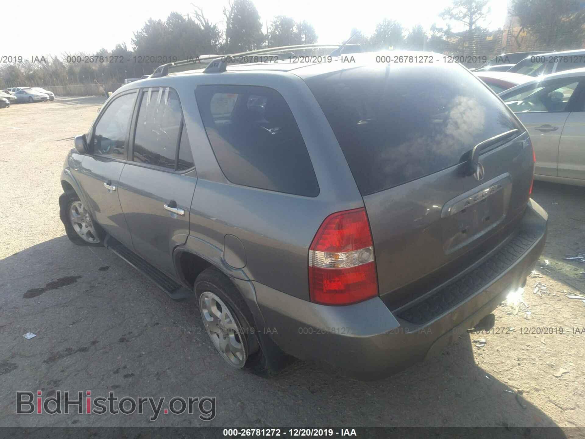 2002 ACURA MDX - VIN: 2HNYD18802H503351 - Фото 3
