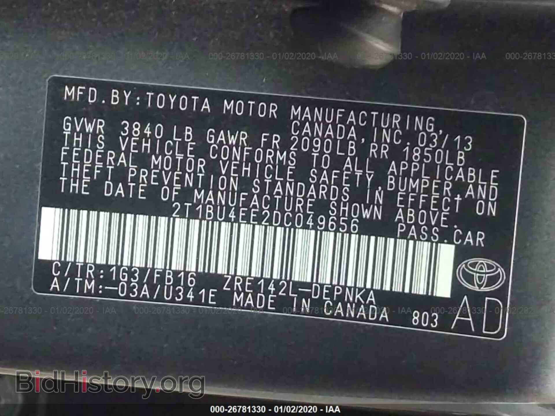 2013 Toyota Corolla - VIN: 2T1BU4EE2DC049656 - Photo 9