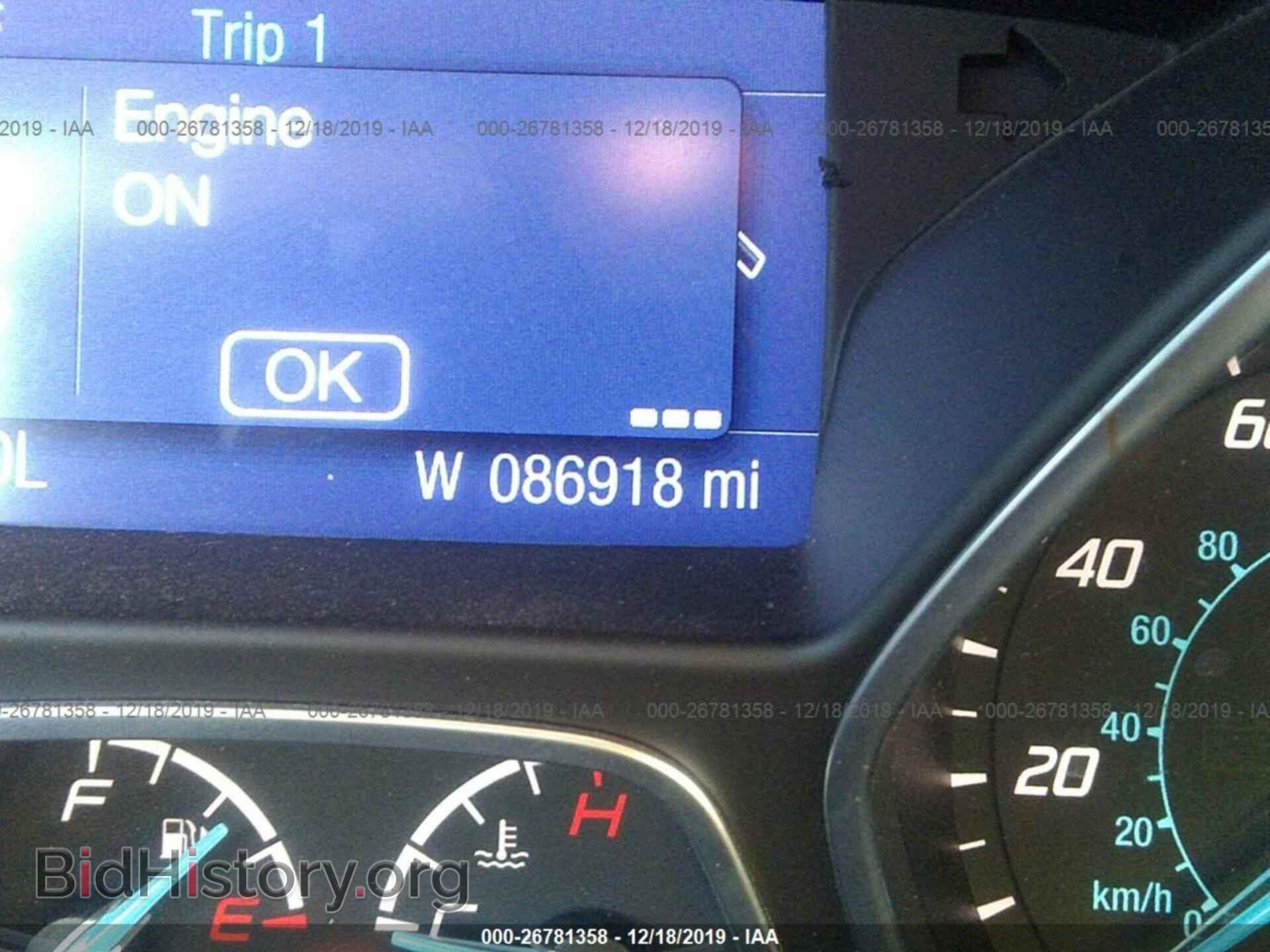 2014 FORD FOCUS - VIN: 1FADP3K28EL396848 - Photo 7
