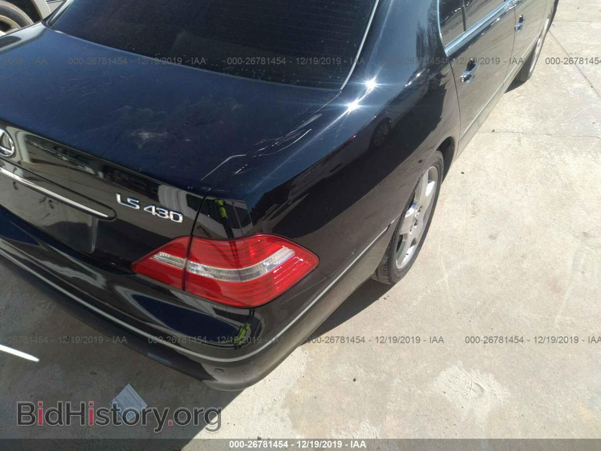 2004 LEXUS LS - VIN: JTHBN36F340168680 - Фото 6
