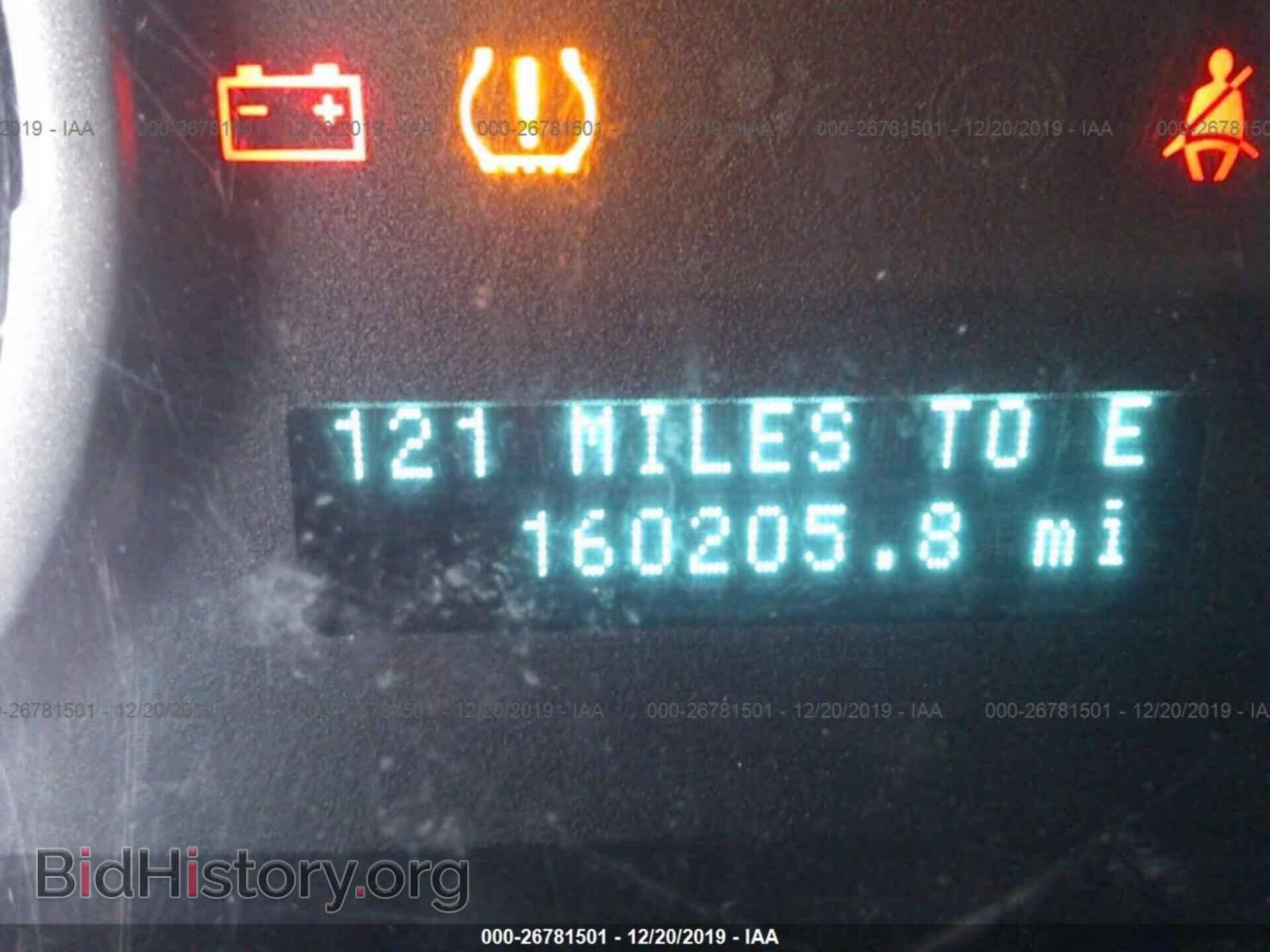 2009 Ford FOCUS - VIN: 1FAHP35N59W102575 - Фото 7