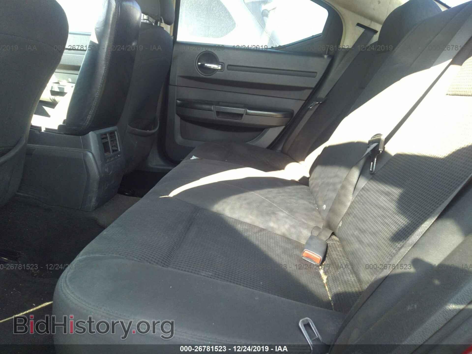 2008 Dodge Charger - VIN: 2B3KA43R98H249042 - Фото 8