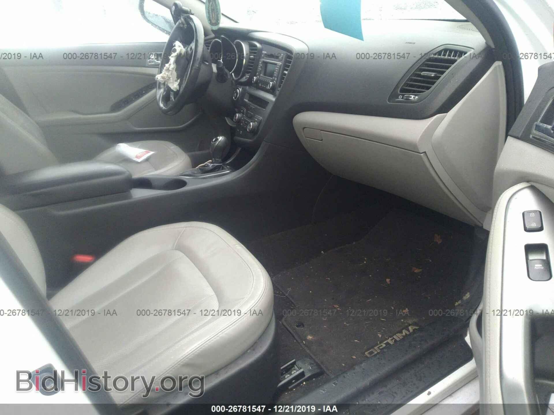 2011 KIA OPTIMA - VIN: KNAGN4A78B5076149 - Фото 5