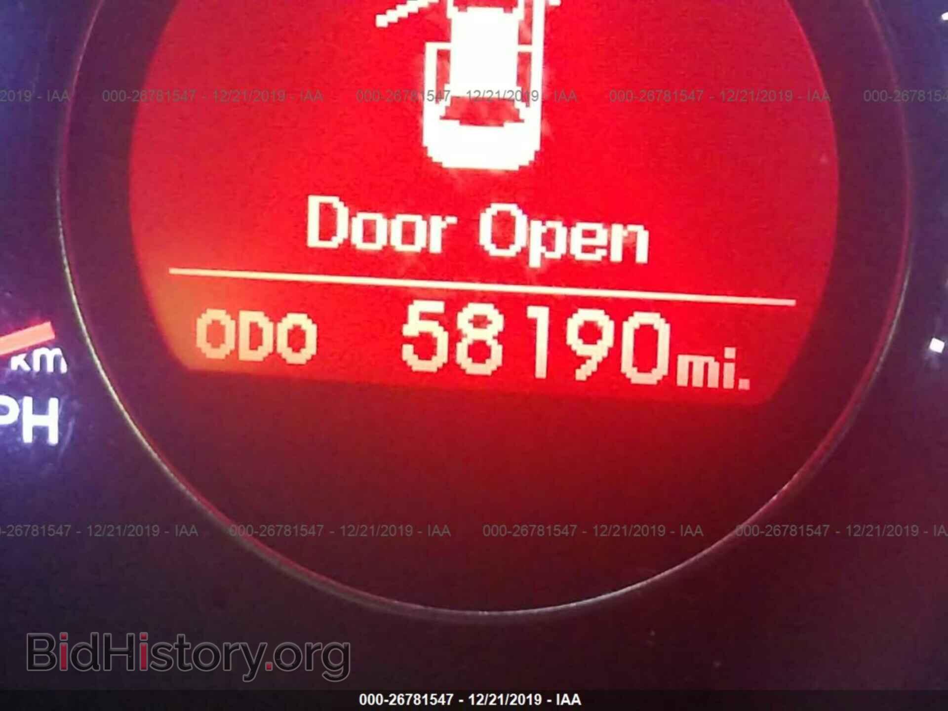 2011 KIA OPTIMA - VIN: KNAGN4A78B5076149 - Фото 7