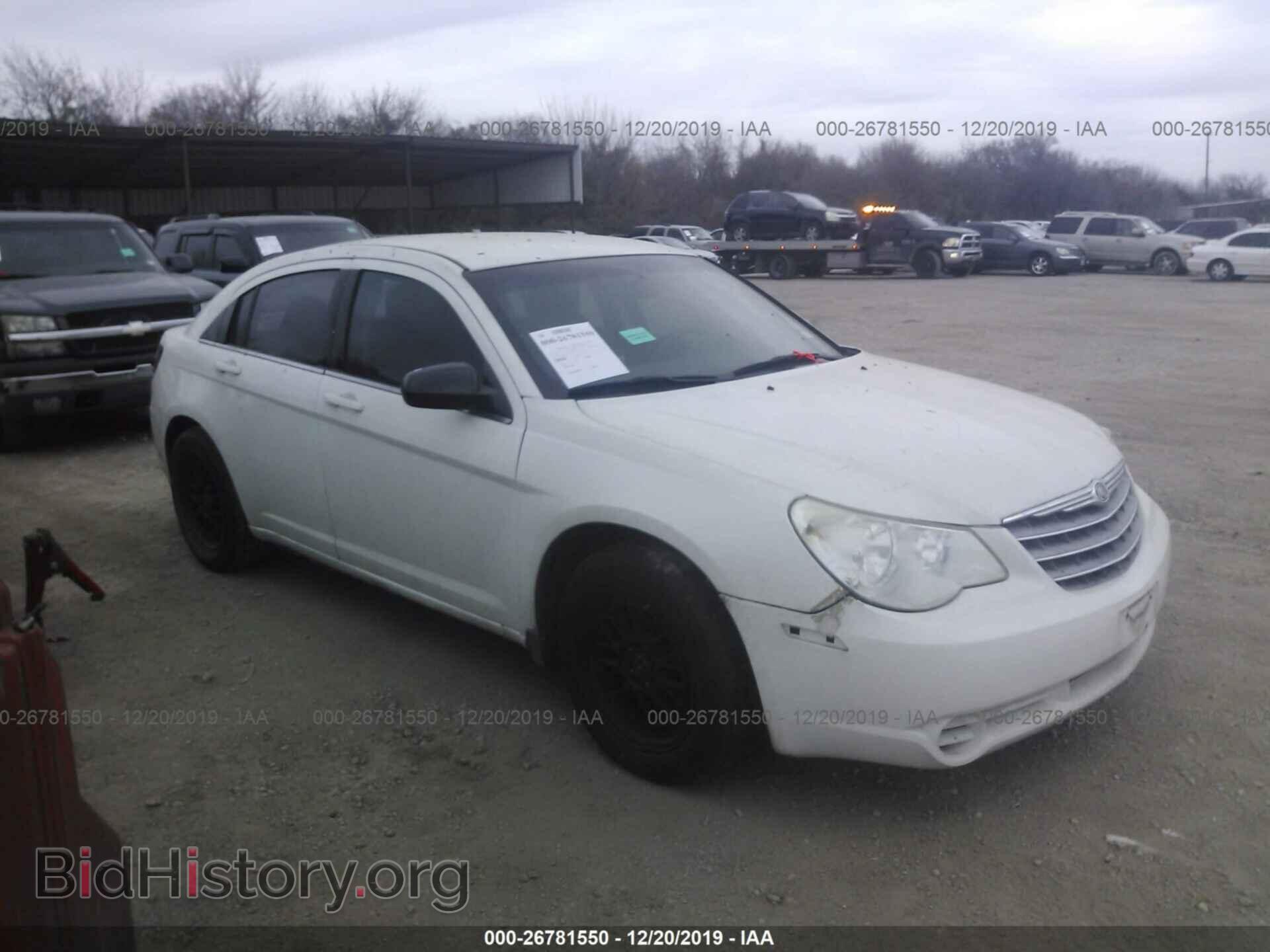 Фотография 1C3CC4FB3AN152688 - Chrysler Sebring 2010