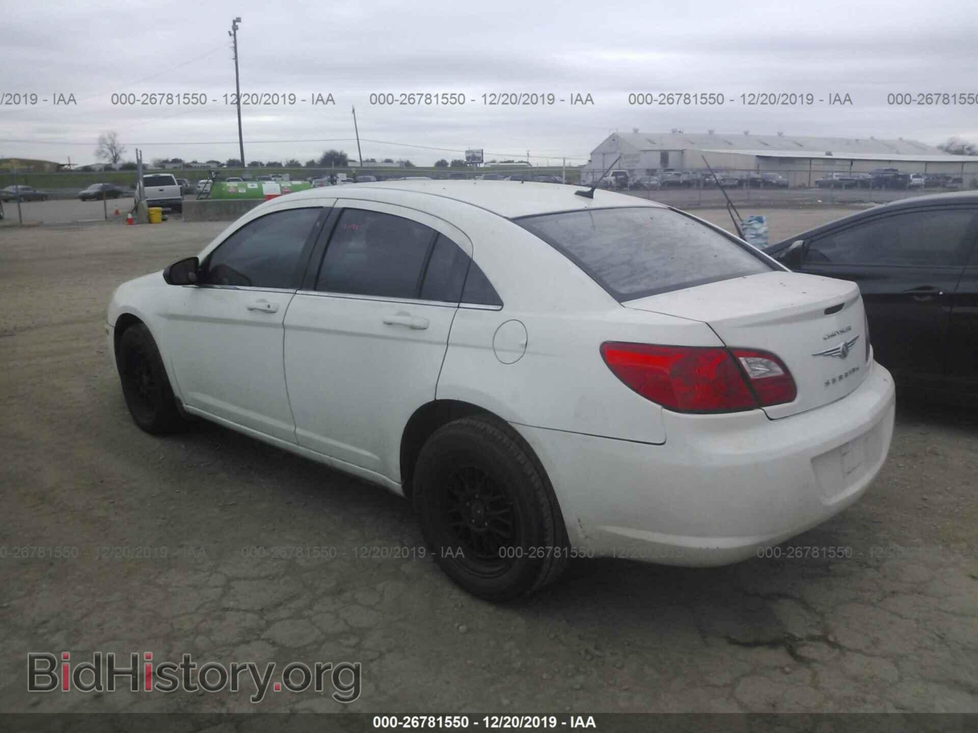 2010 Chrysler Sebring - VIN: 1C3CC4FB3AN152688 - Фото 3