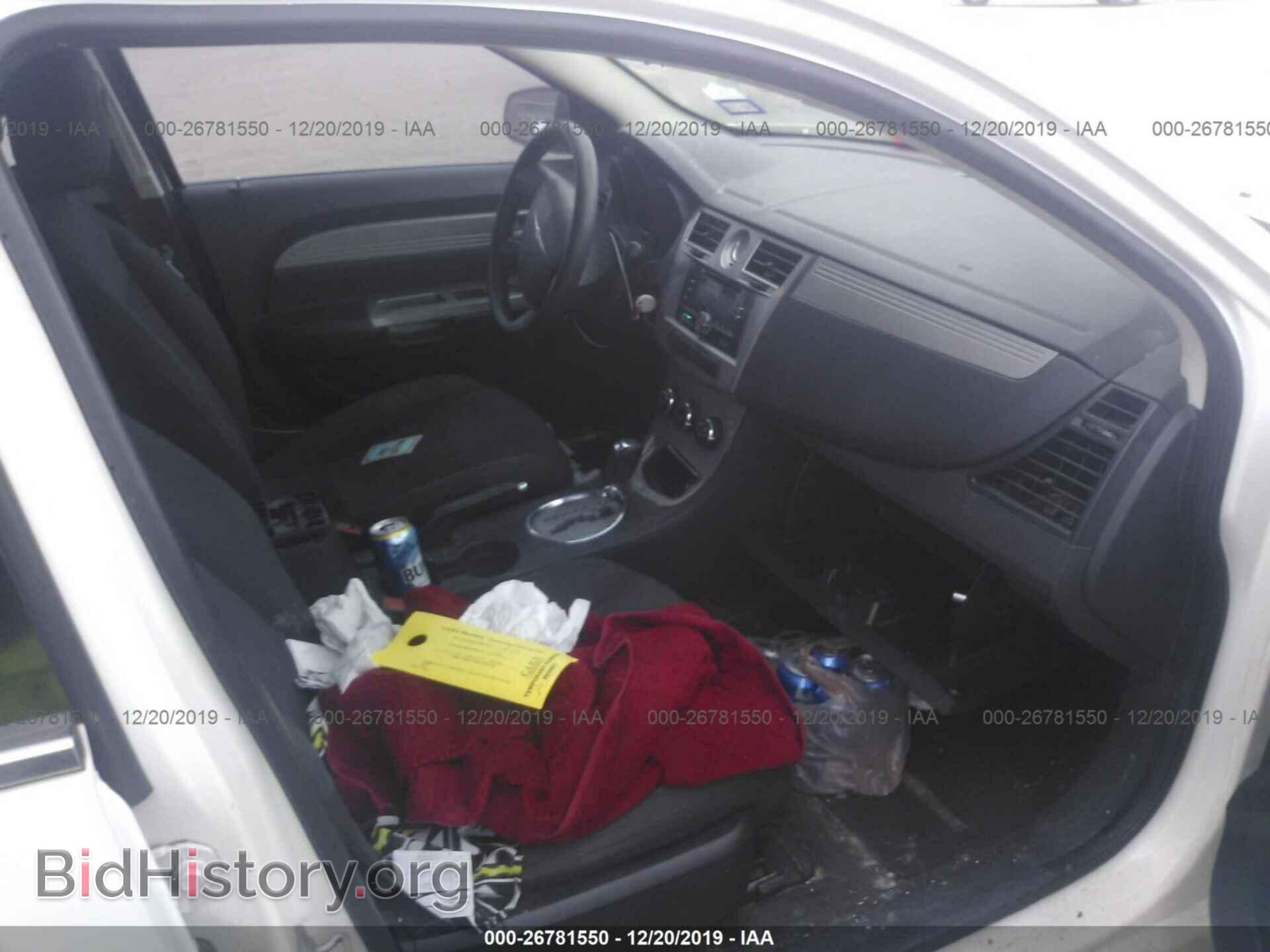 2010 Chrysler Sebring - VIN: 1C3CC4FB3AN152688 - Фото 5
