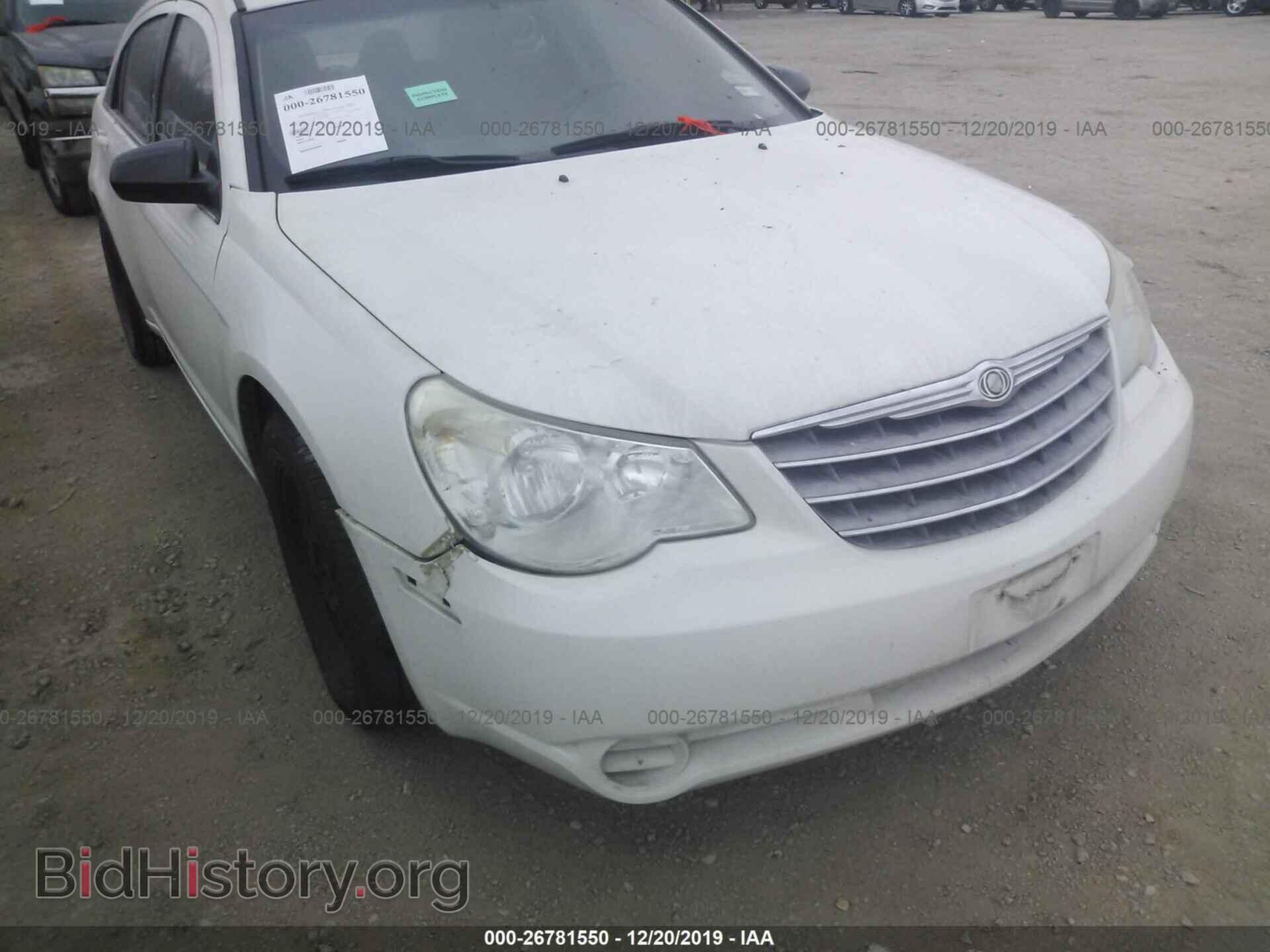 2010 Chrysler Sebring - VIN: 1C3CC4FB3AN152688 - Фото 6