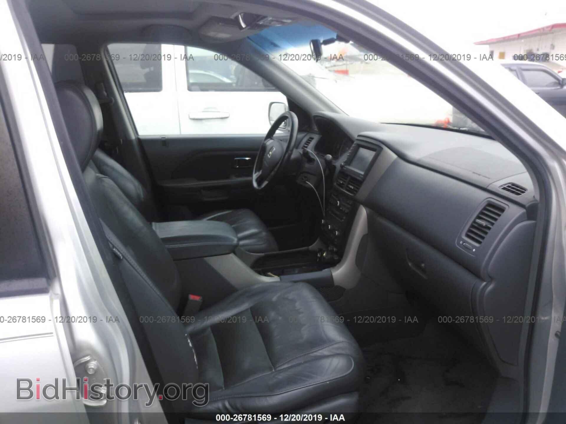 2008 Honda Pilot - VIN: 5FNYF28758B029540 - Фото 5