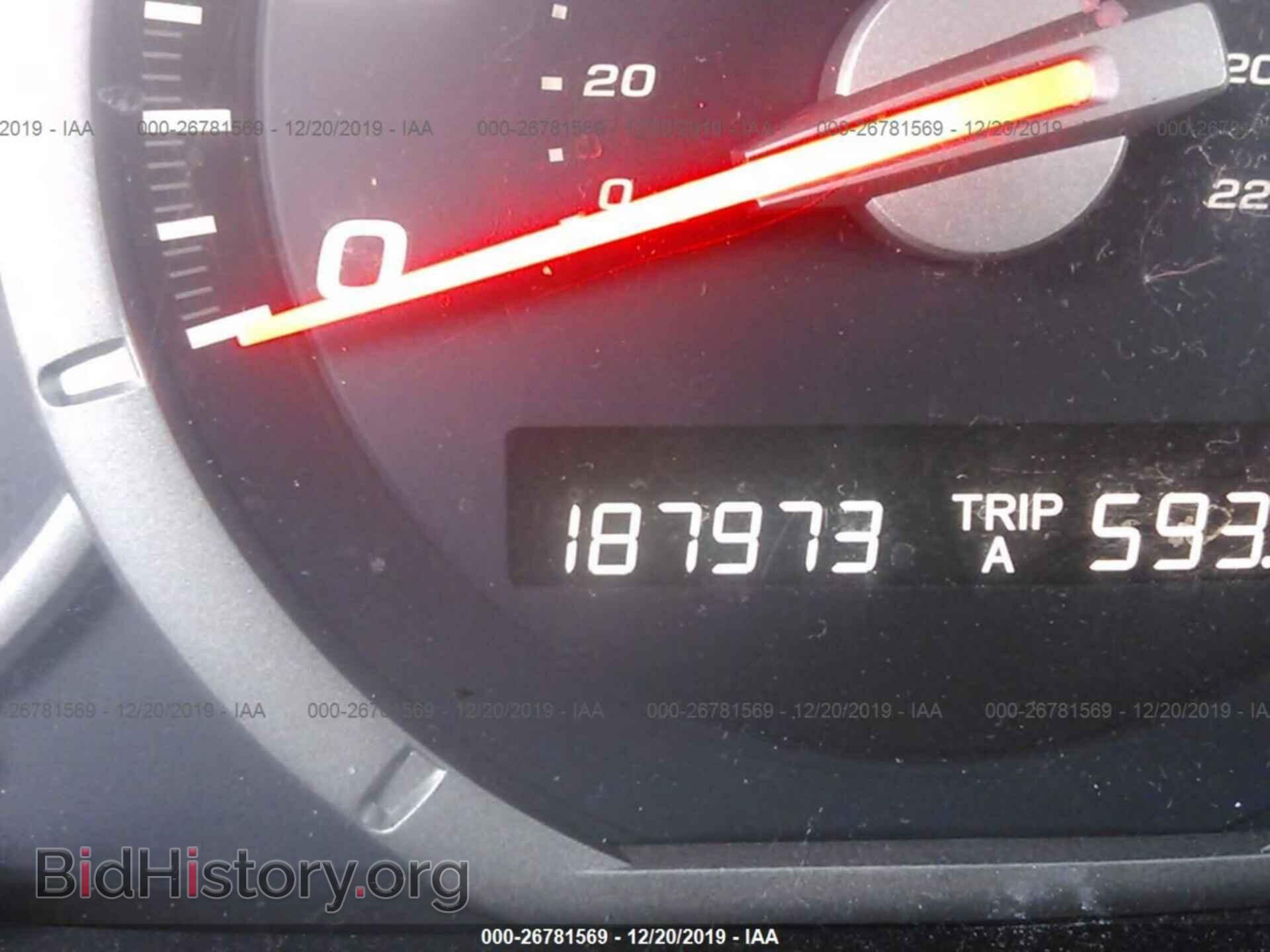 2008 Honda Pilot - VIN: 5FNYF28758B029540 - Фото 7