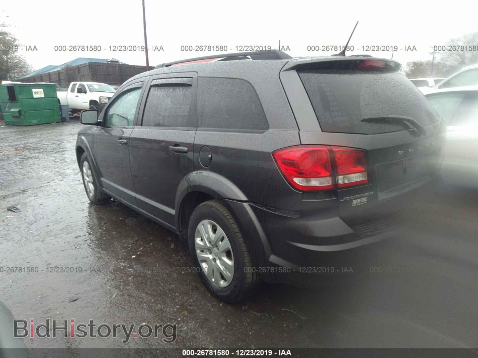 2015 Dodge Journey - VIN: 3C4PDCAB6FT517237 - Фото 3