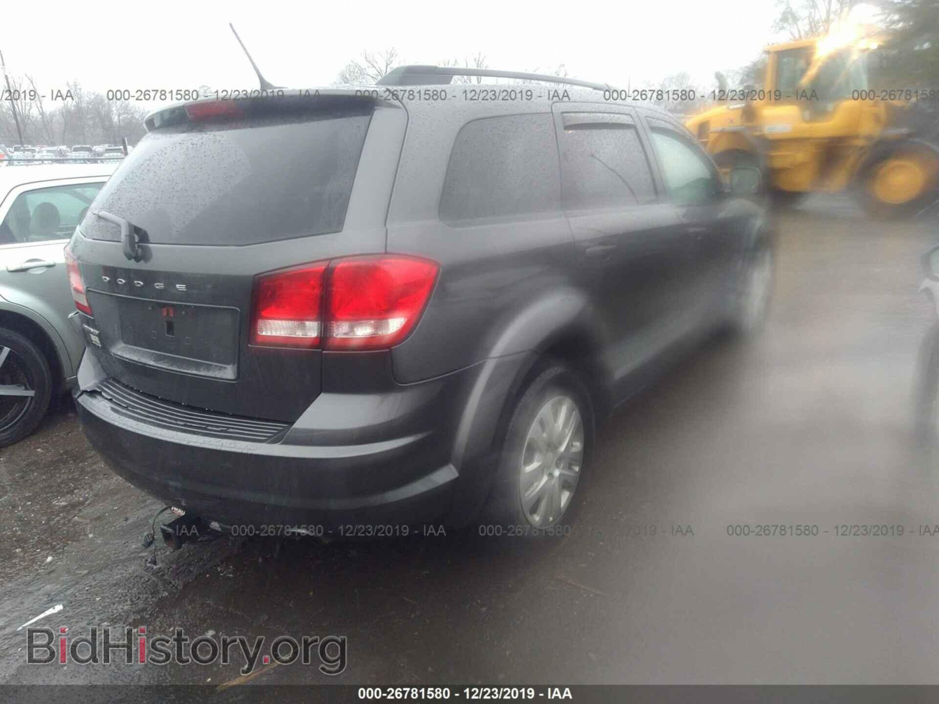 2015 Dodge Journey - VIN: 3C4PDCAB6FT517237 - Фото 4
