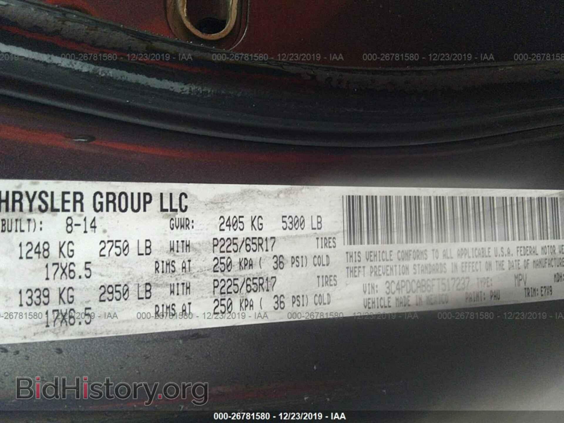 2015 Dodge Journey - VIN: 3C4PDCAB6FT517237 - Фото 9