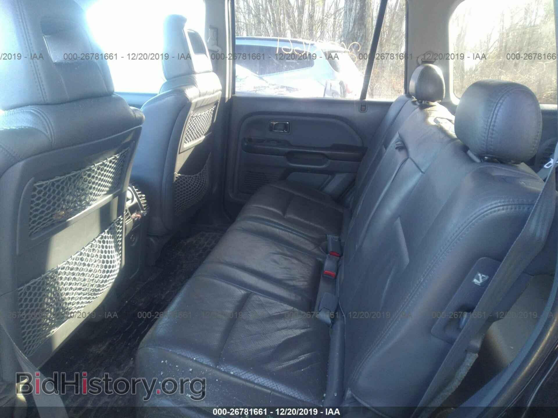 2005 HONDA PILOT - VIN: 5FNYF18535B040914 - Фото 8