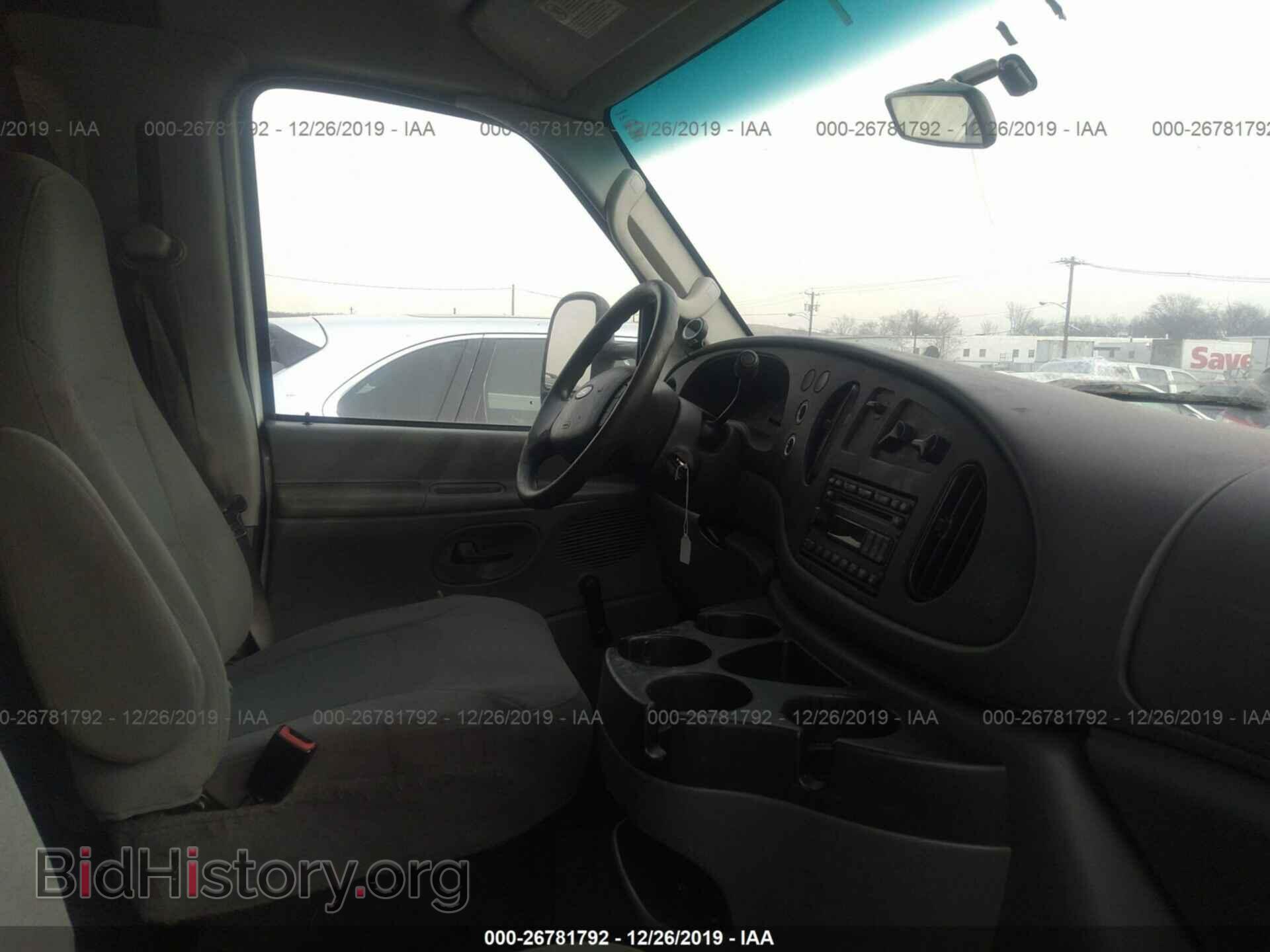 2008 Ford Econoline - VIN: 1FTSS34L88DB45588 - Фото 5