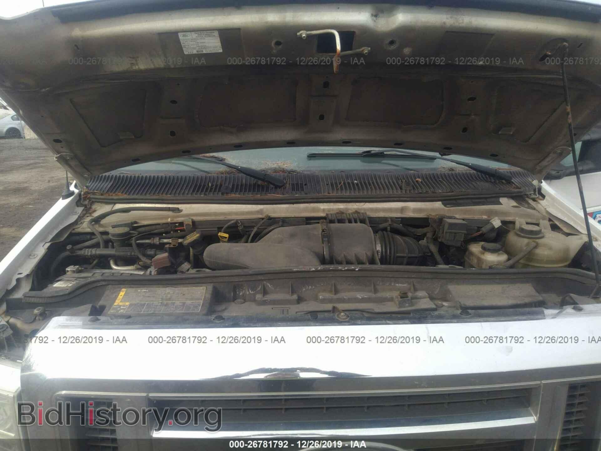 2008 Ford Econoline - VIN: 1FTSS34L88DB45588 - Фото 6