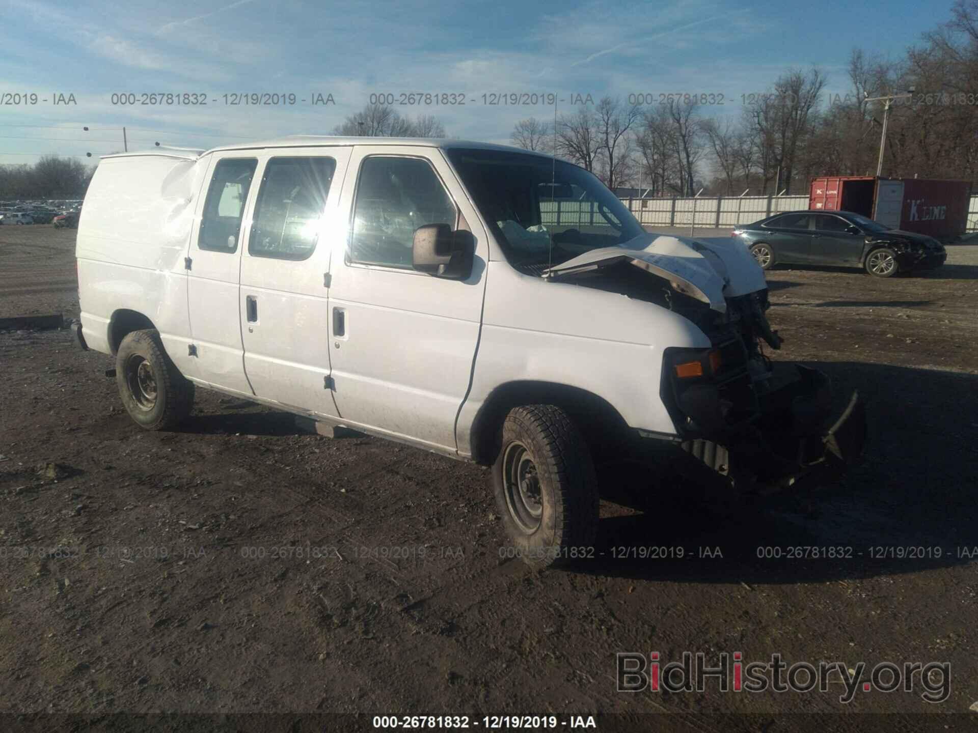 Photo 1FTNE14W59DA13389 - FORD ECONOLINE 2009