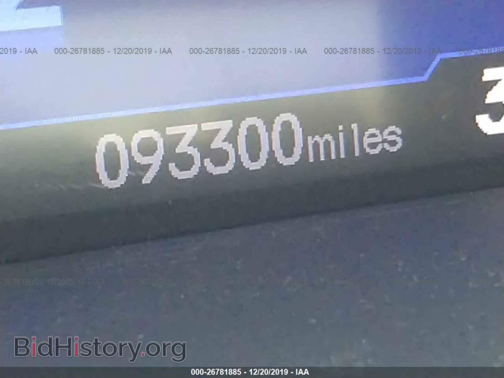 2012 HONDA CIVIC - VIN: JHMFB4F28CS009735 - Фото 7