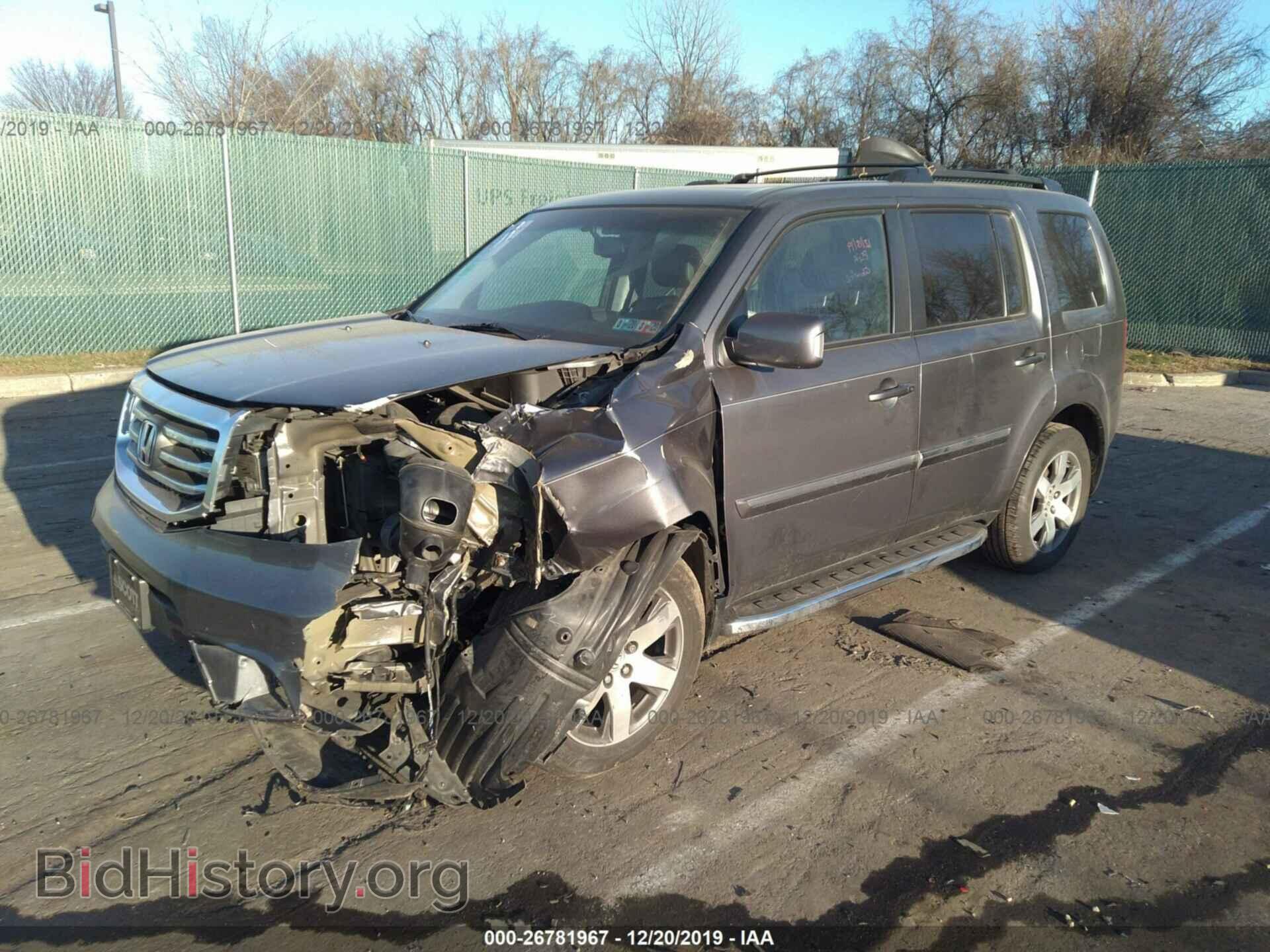 2015 HONDA PILOT - VIN: 5FNYF4H91FB022417 - Фото 2