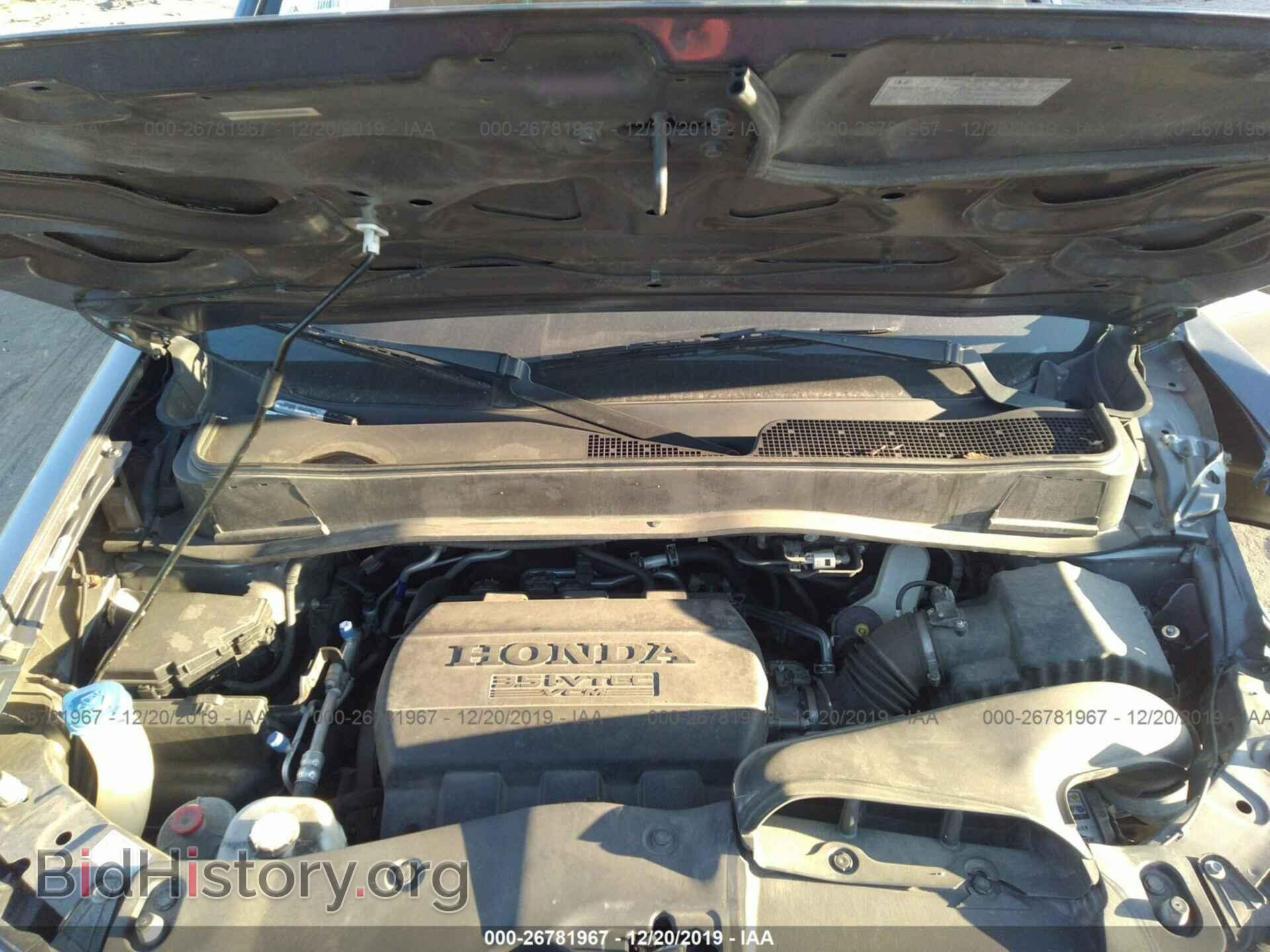 2015 HONDA PILOT - VIN: 5FNYF4H91FB022417 - Фото 10
