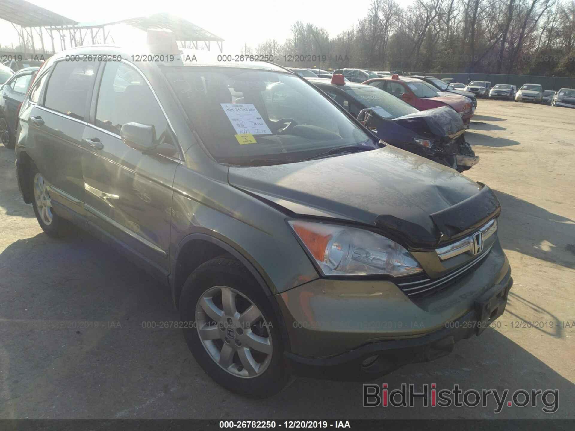 Photo JHLRE48707C006524 - HONDA CR-V 2007