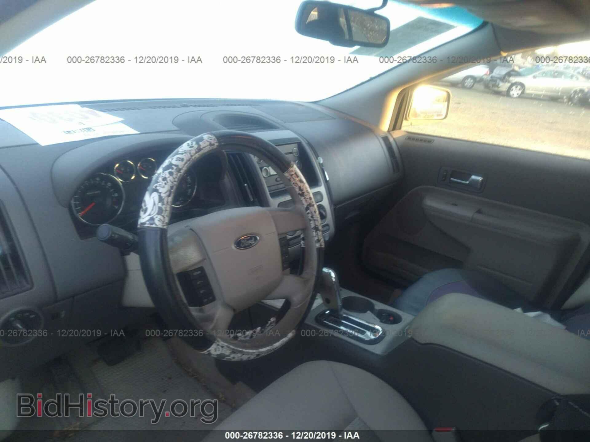2010 FORD EDGE - VIN: 2FMDK3GC4ABA44916 - Photo 5