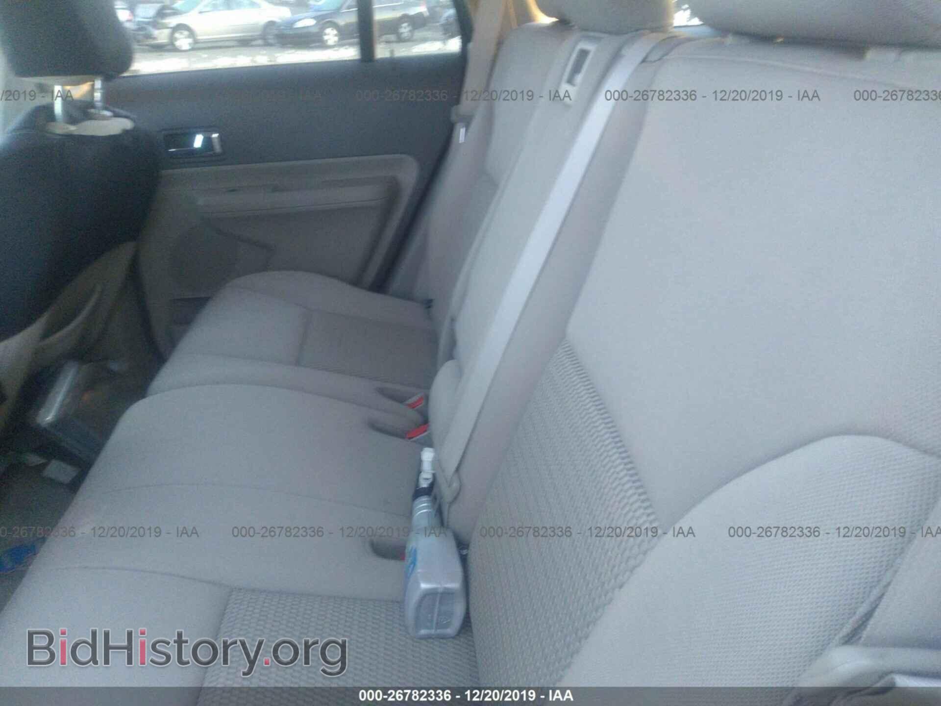 2010 FORD EDGE - VIN: 2FMDK3GC4ABA44916 - Photo 8