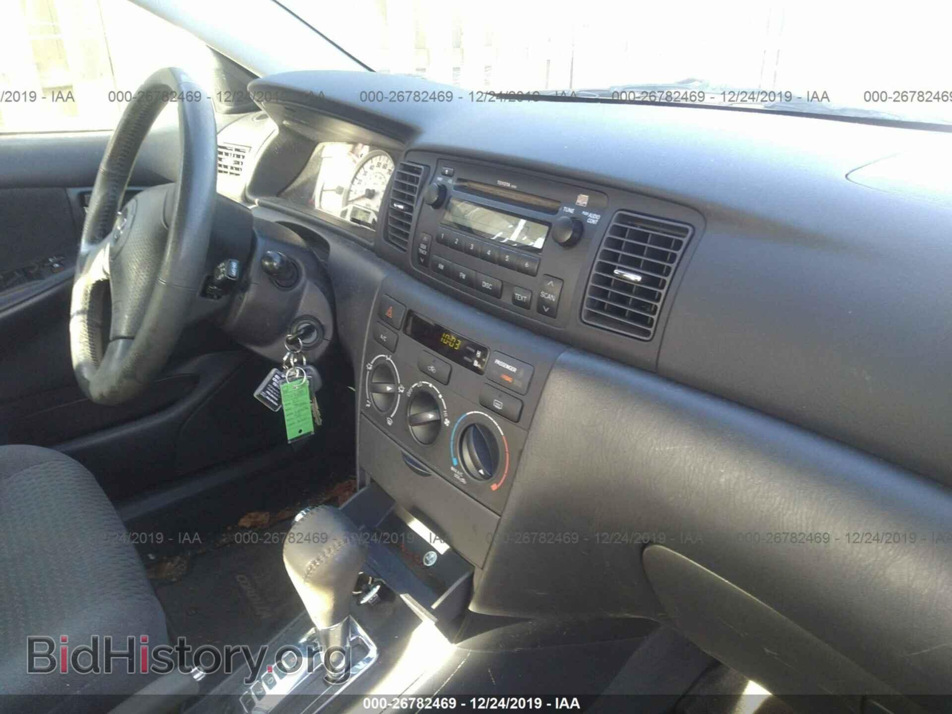 2007 TOYOTA COROLLA - VIN: 2T1BR30E27C776917 - Фото 5
