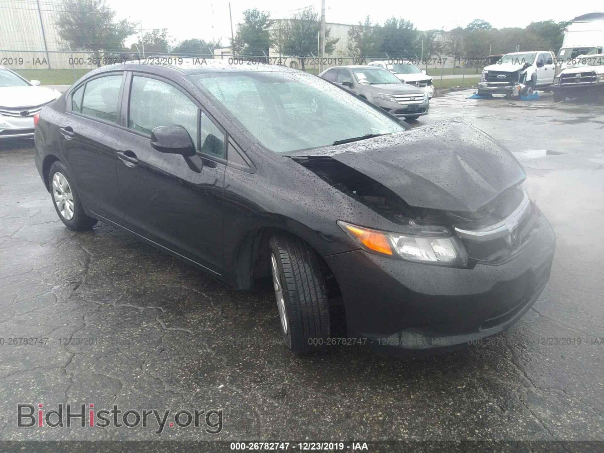 Photo 2HGFB2F59CH564136 - Honda Civic 2012
