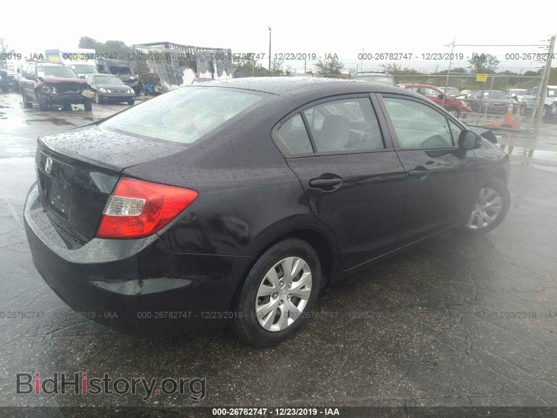 2012 Honda Civic - VIN: 2HGFB2F59CH564136 - Фото 4