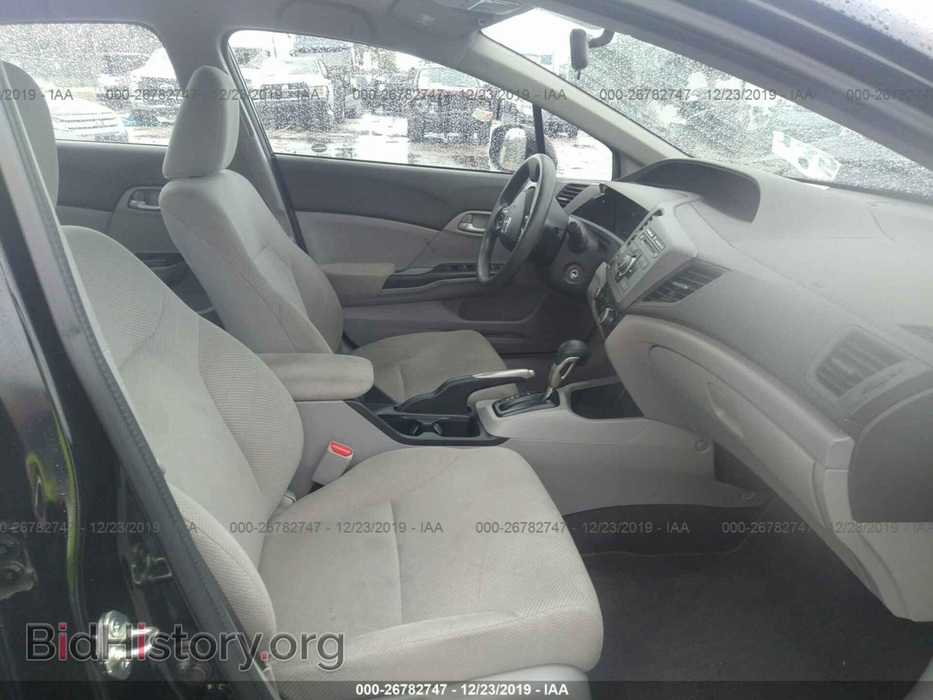 2012 Honda Civic - VIN: 2HGFB2F59CH564136 - Фото 5