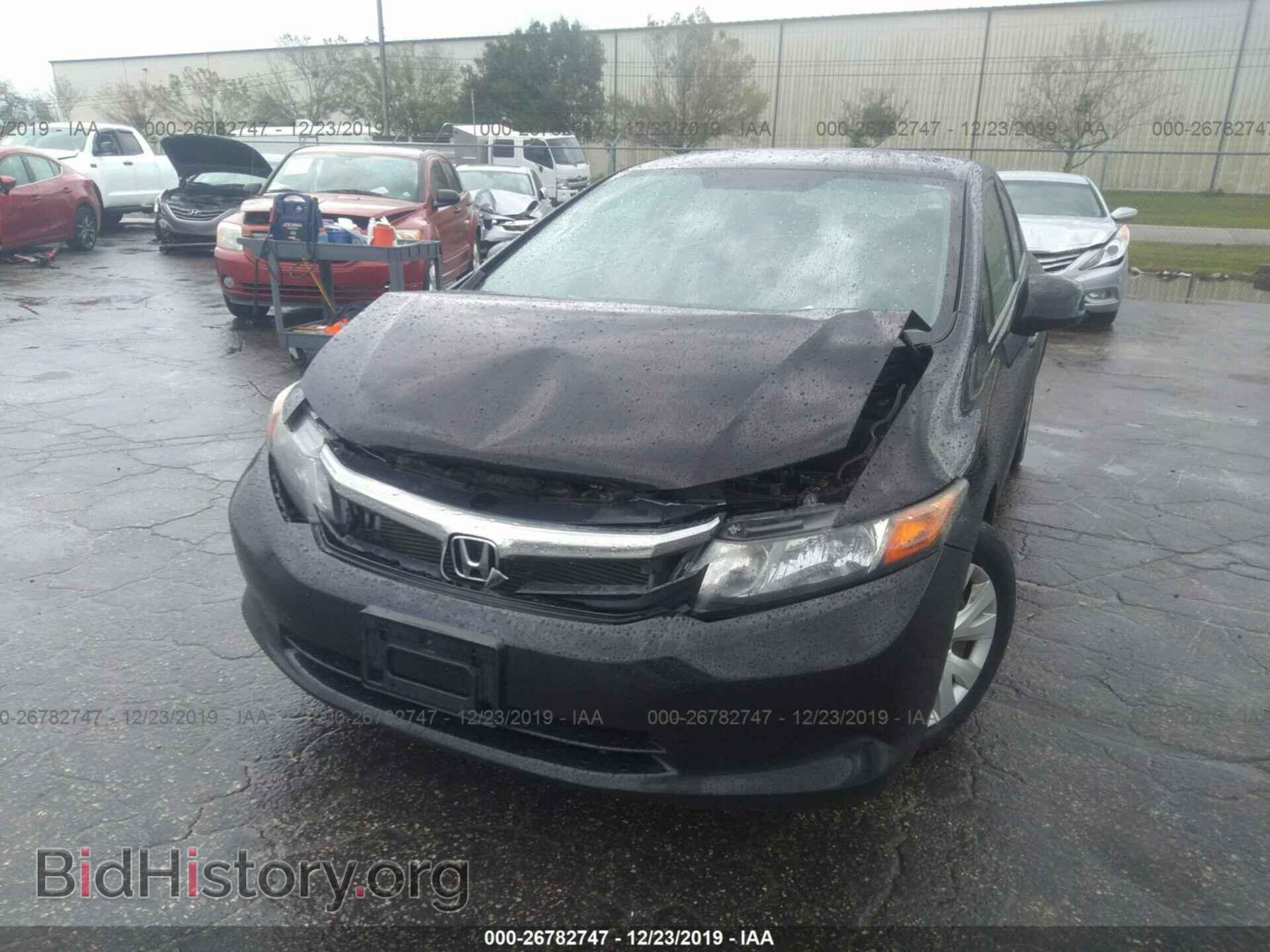 2012 Honda Civic - VIN: 2HGFB2F59CH564136 - Фото 6