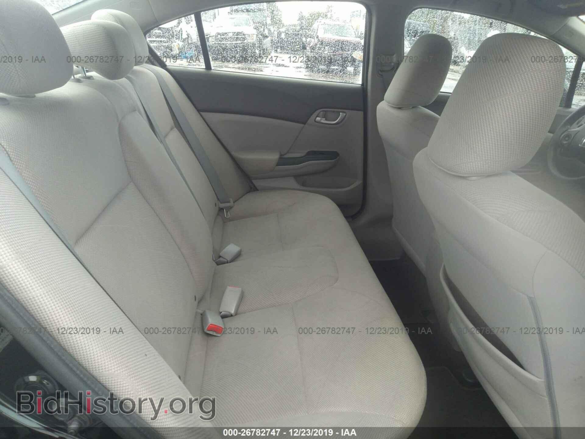2012 Honda Civic - VIN: 2HGFB2F59CH564136 - Фото 8