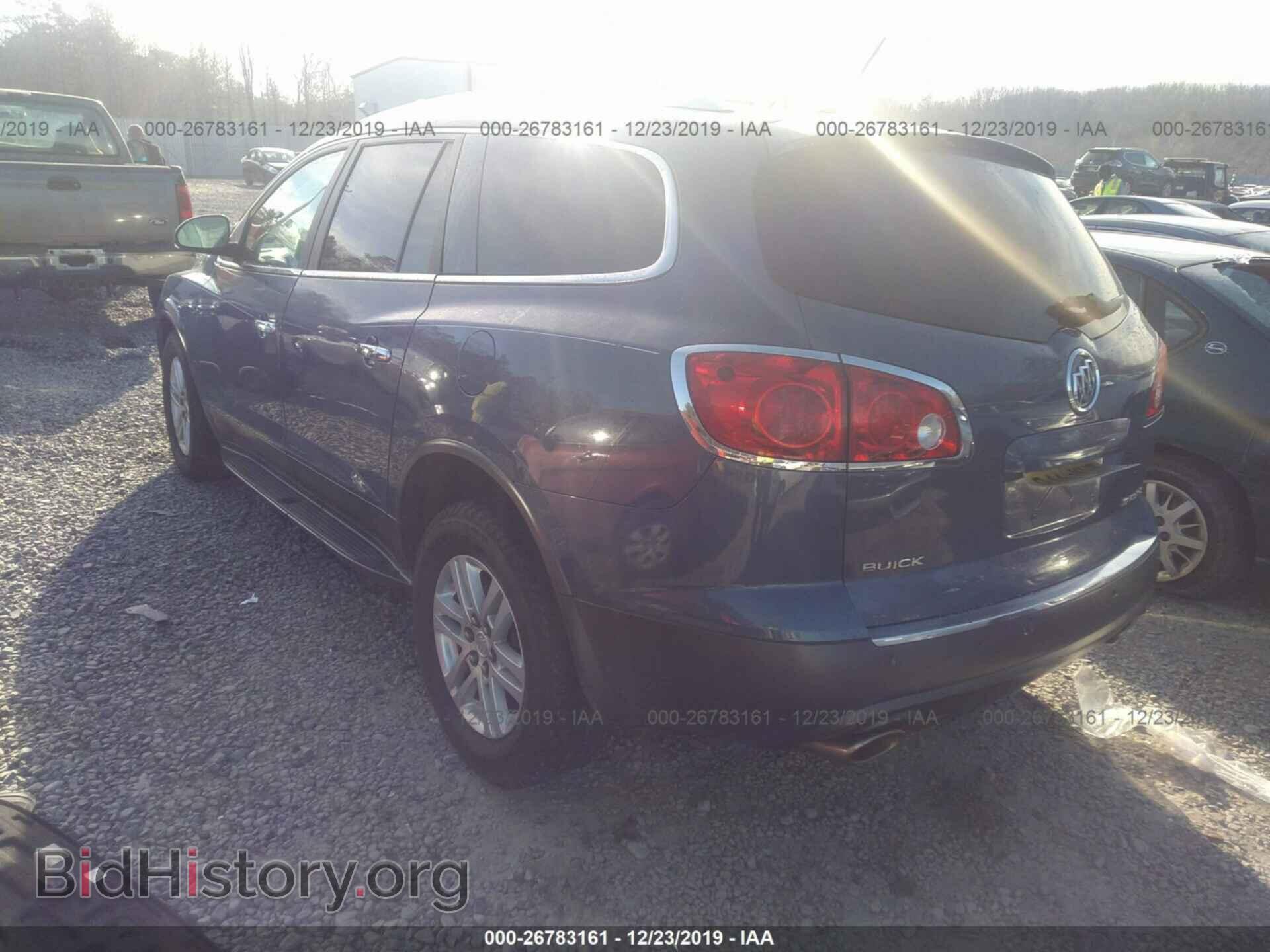 2012 BUICK ENCLAVE - VIN: 5GAKRAED6CJ281141 - Photo 3