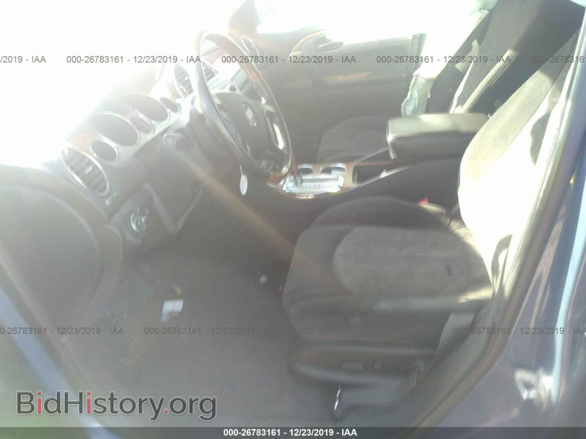 2012 BUICK ENCLAVE - VIN: 5GAKRAED6CJ281141 - Photo 5