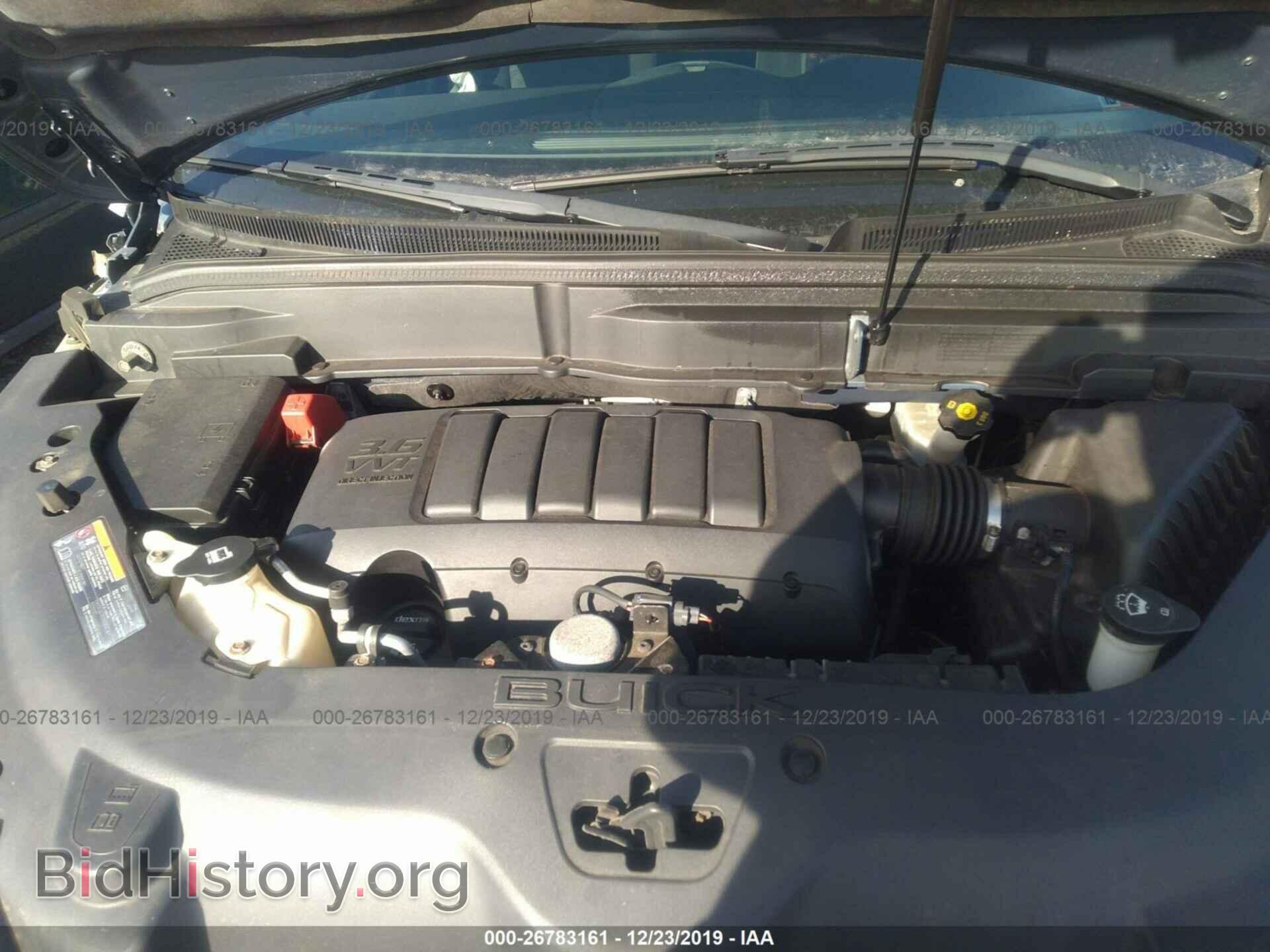 2012 BUICK ENCLAVE - VIN: 5GAKRAED6CJ281141 - Photo 10