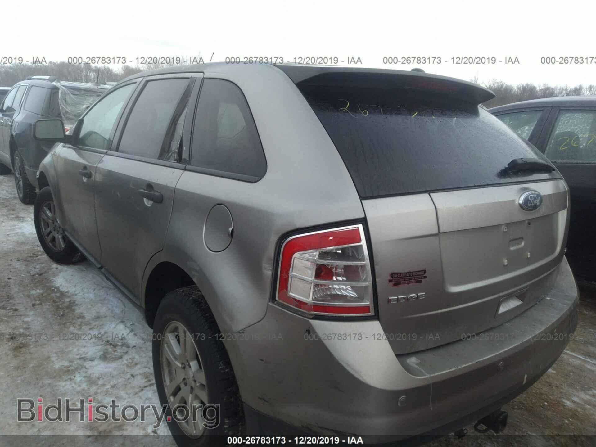 2008 Ford Edge - VIN: 2FMDK46C38BA69484 - Photo 3