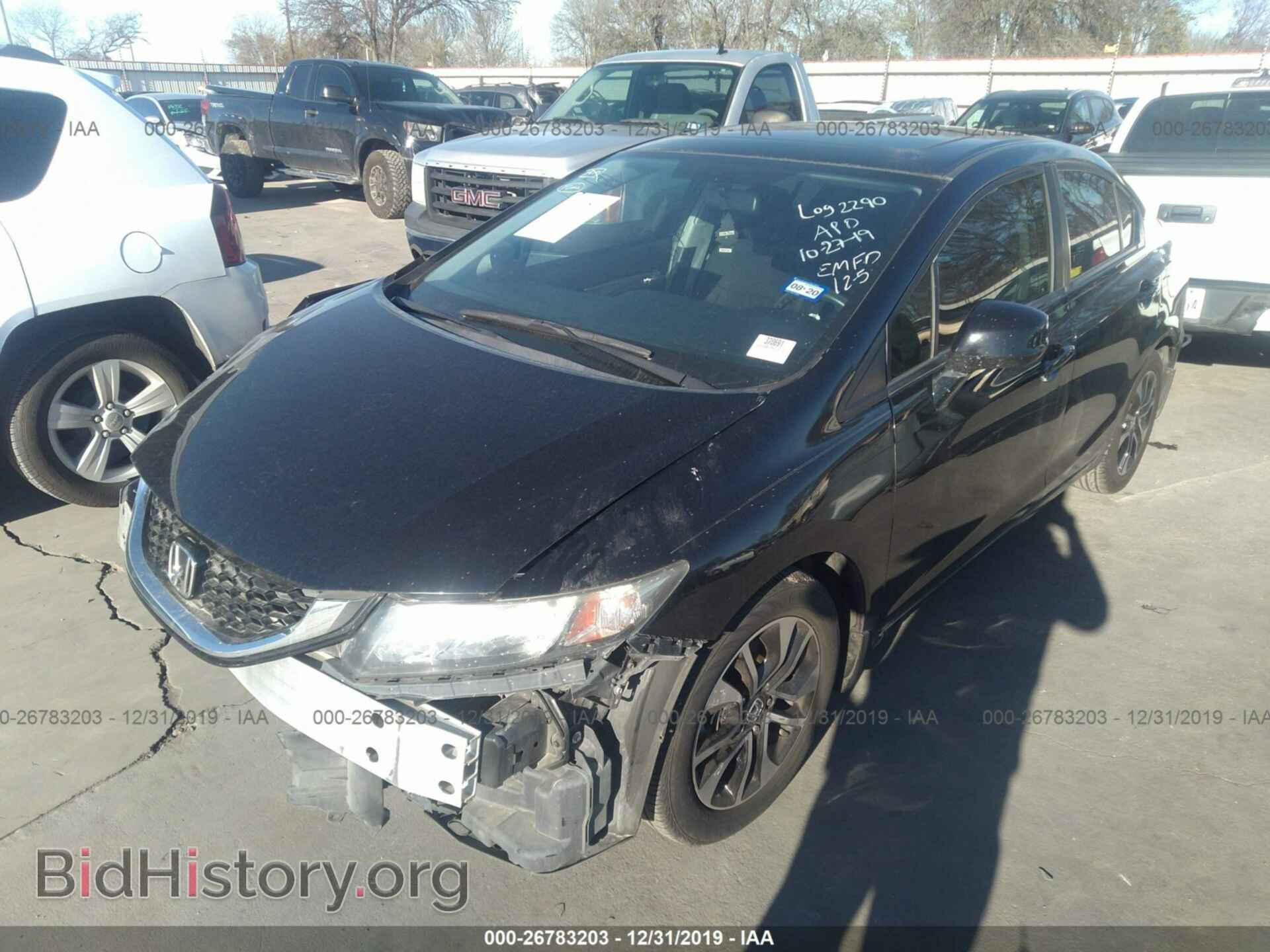 2013 HONDA CIVIC - VIN: 19XFB2F86DE053330 - Фото 2