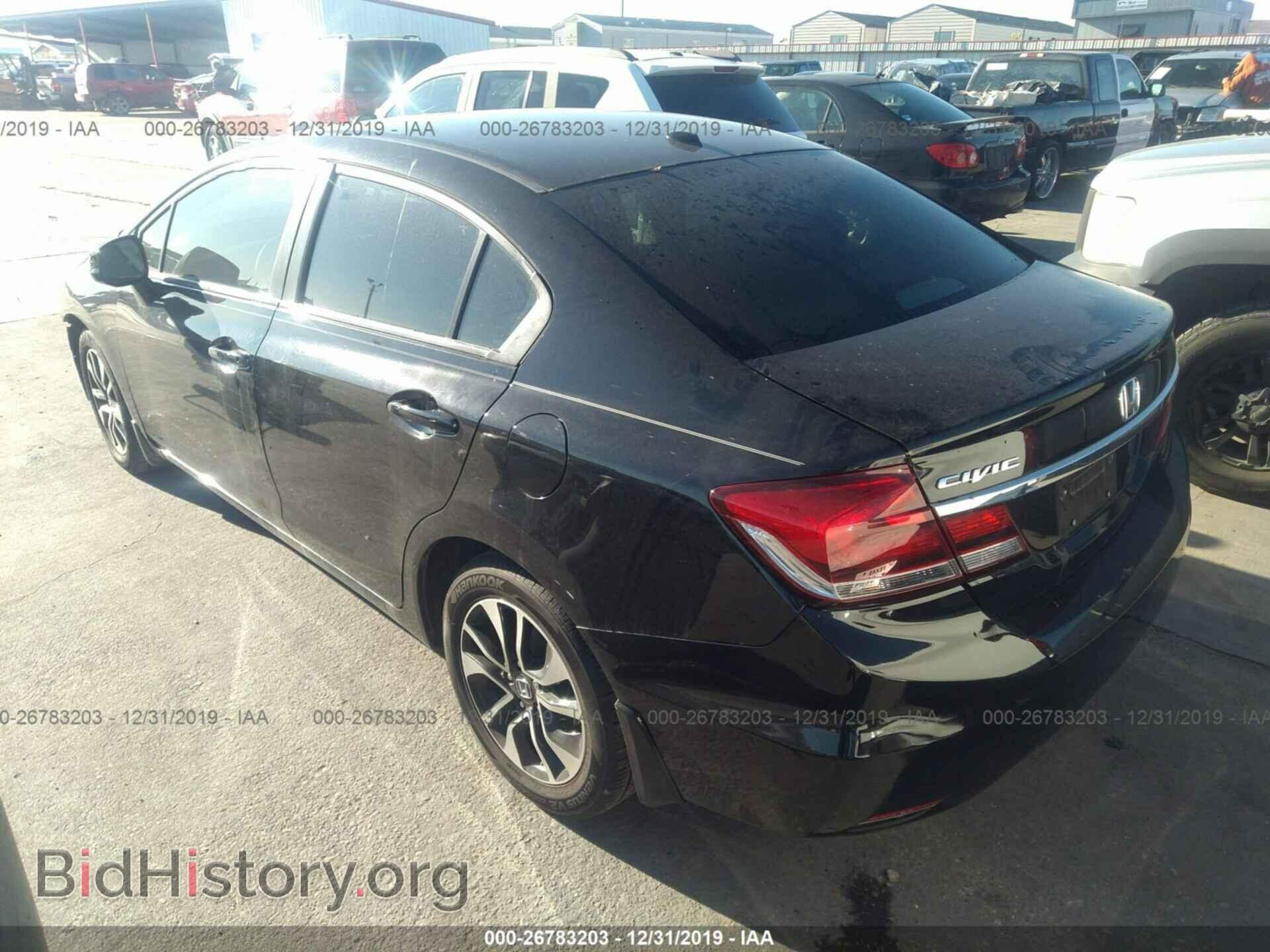 2013 HONDA CIVIC - VIN: 19XFB2F86DE053330 - Фото 3