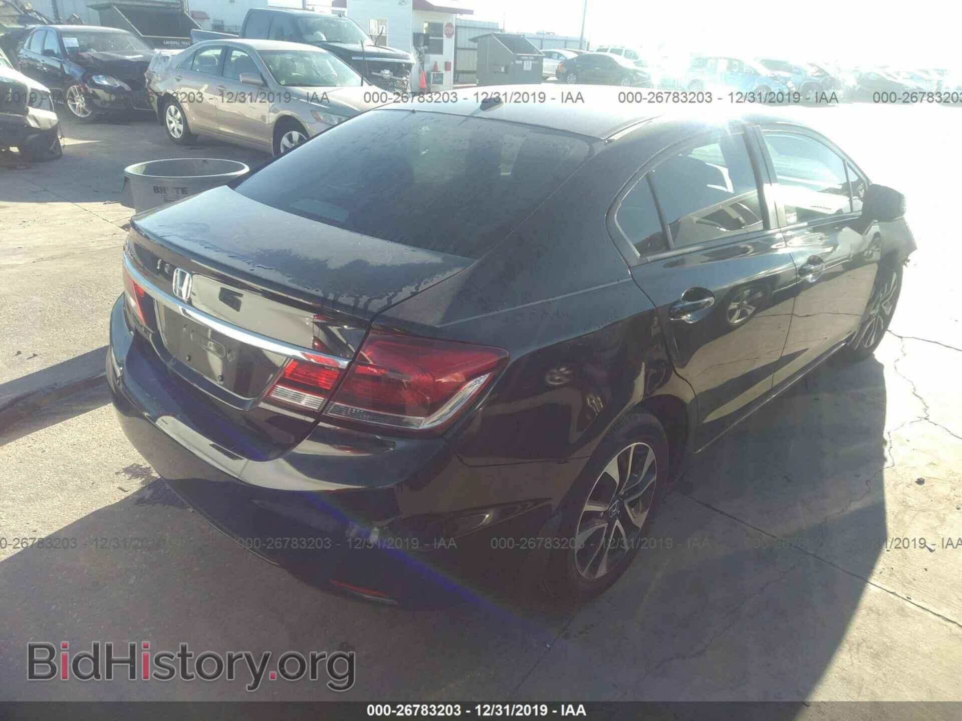 2013 HONDA CIVIC - VIN: 19XFB2F86DE053330 - Фото 4