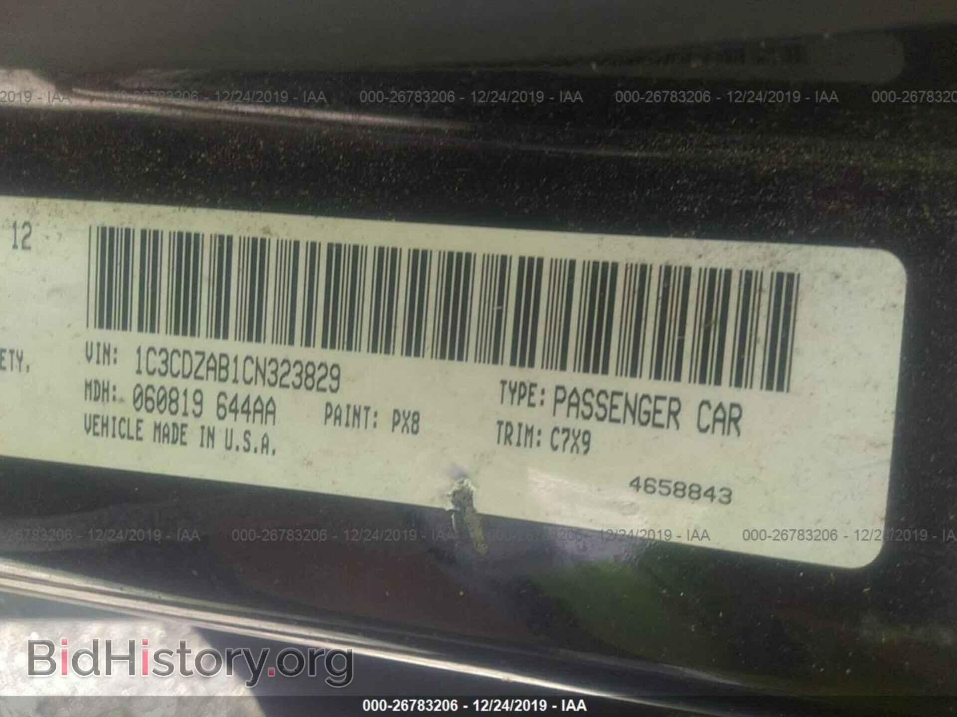 2012 DODGE AVENGER - VIN: 1C3CDZAB1CN323829 - Photo 9