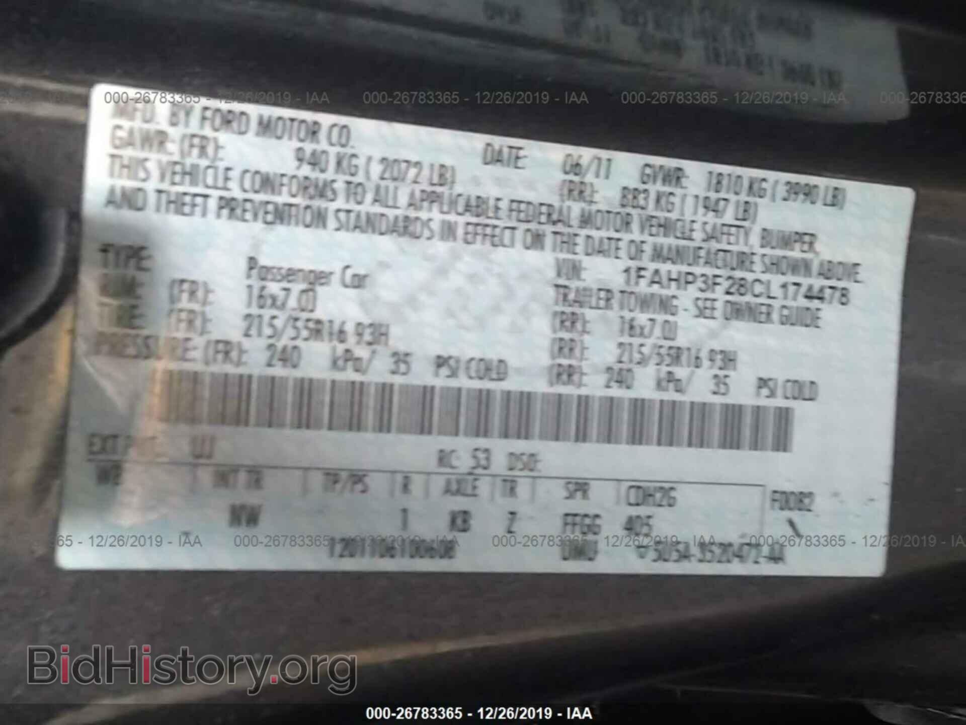 2012 FORD FOCUS - VIN: 1FAHP3F28CL174478 - Photo 9