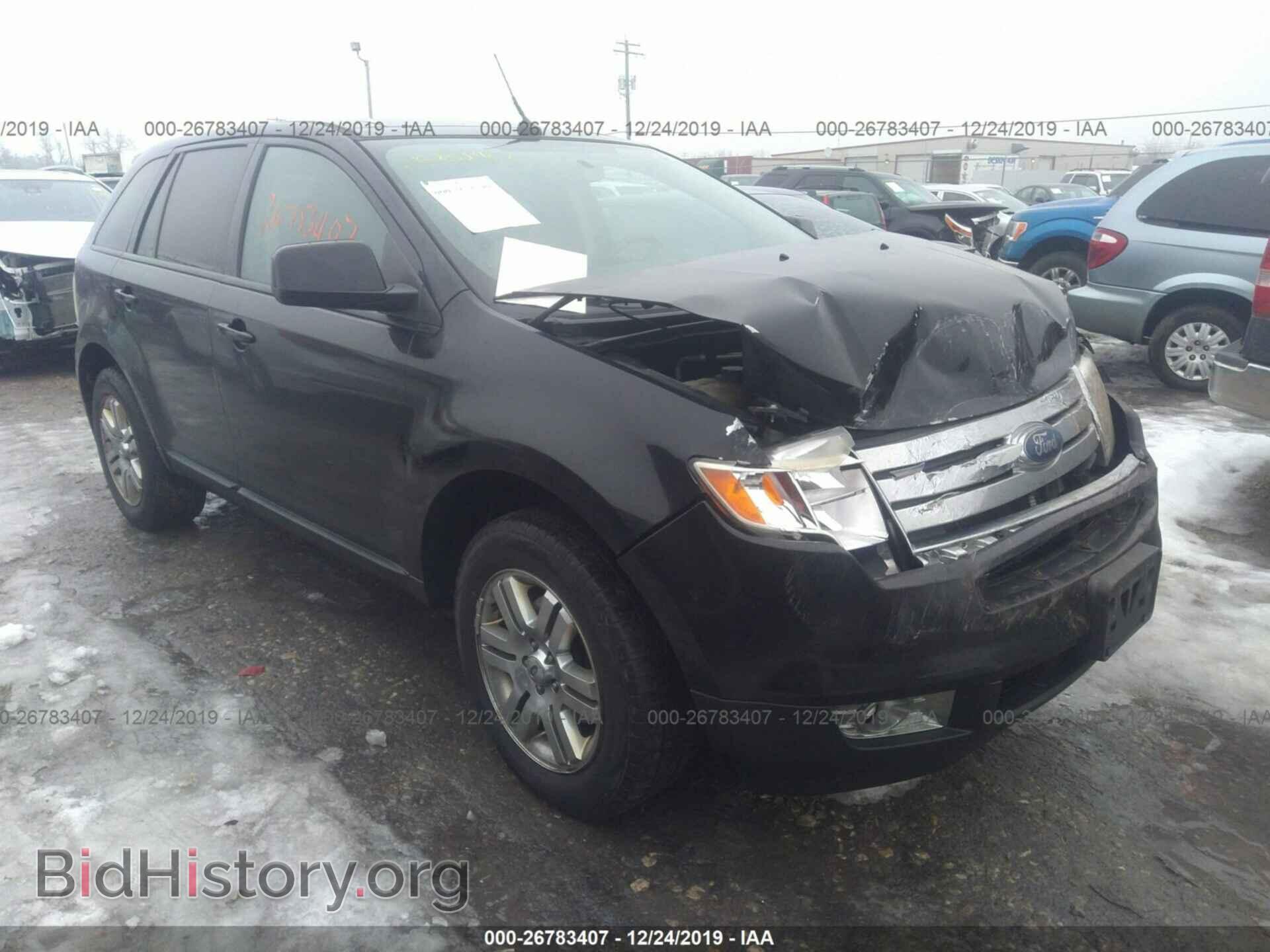 Photo 2FMDK49C57BB14516 - FORD EDGE 2007