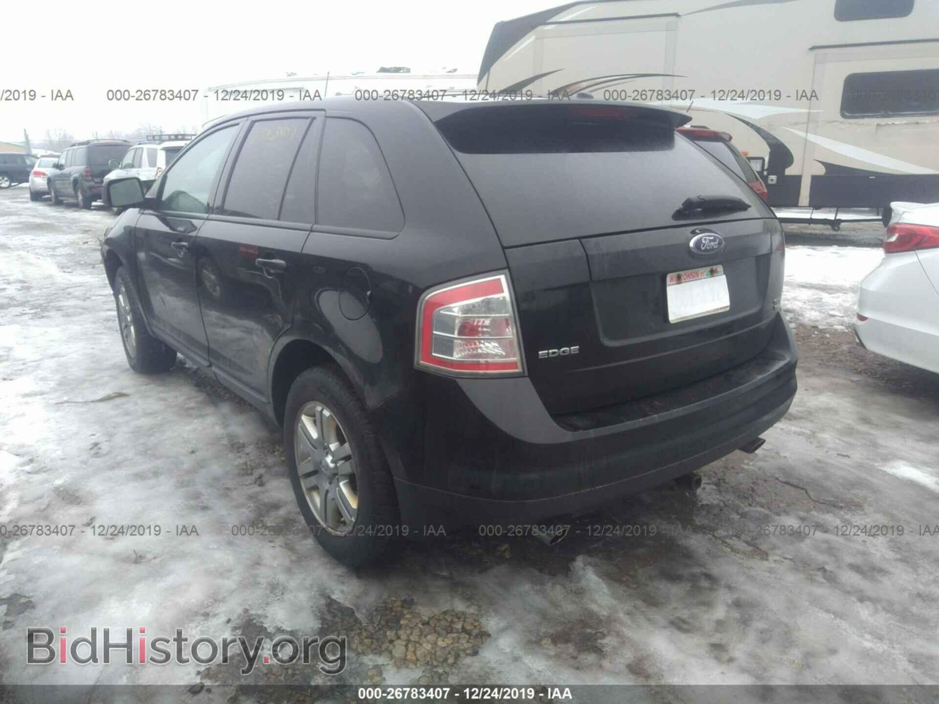 2007 FORD EDGE - VIN: 2FMDK49C57BB14516 - Photo 3