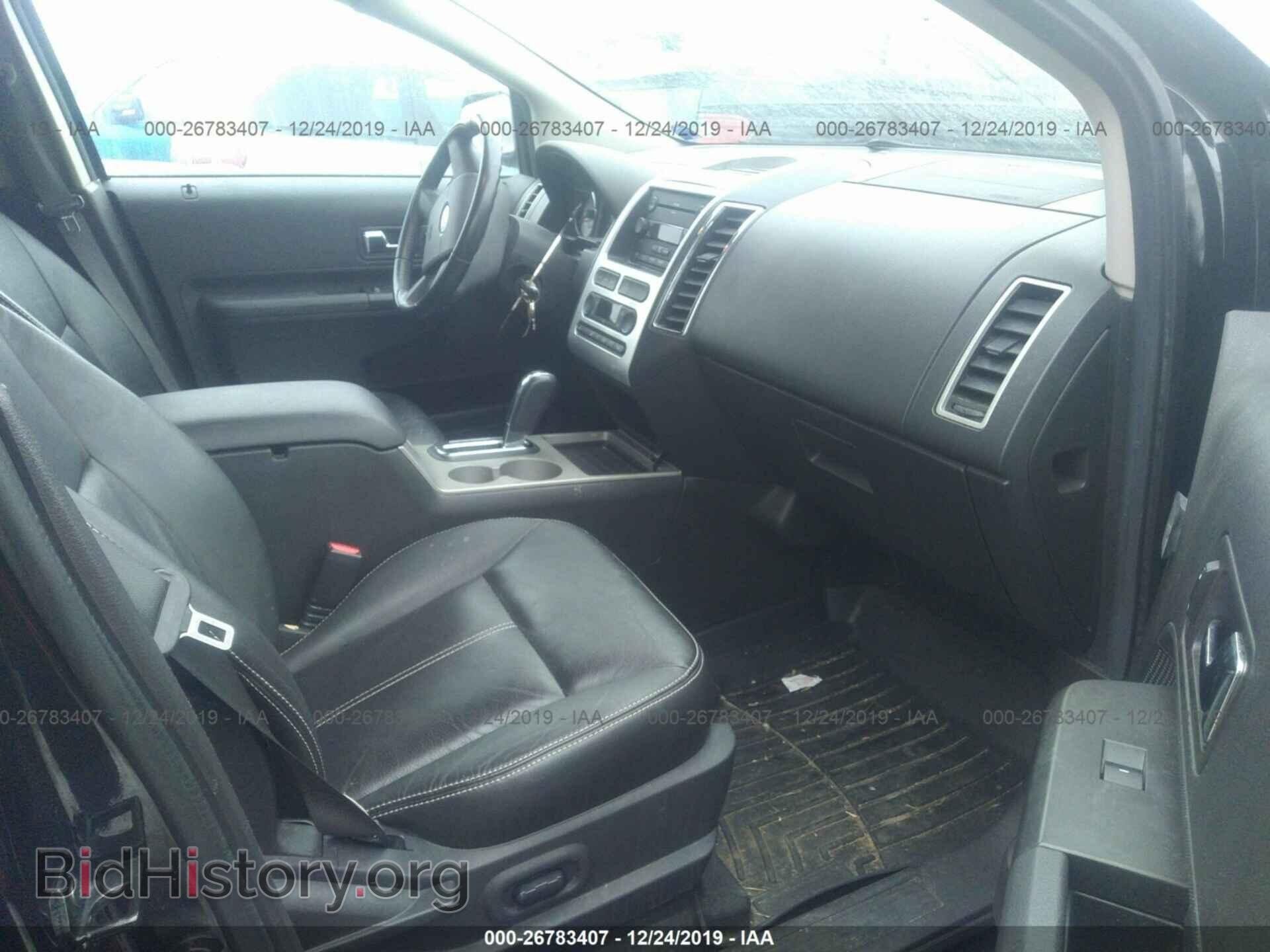 2007 FORD EDGE - VIN: 2FMDK49C57BB14516 - Photo 5