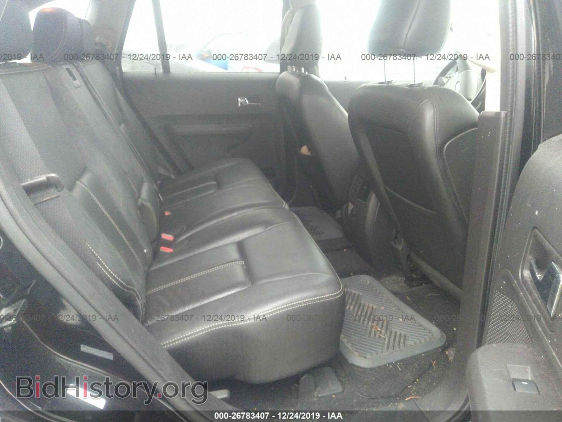 2007 FORD EDGE - VIN: 2FMDK49C57BB14516 - Photo 8